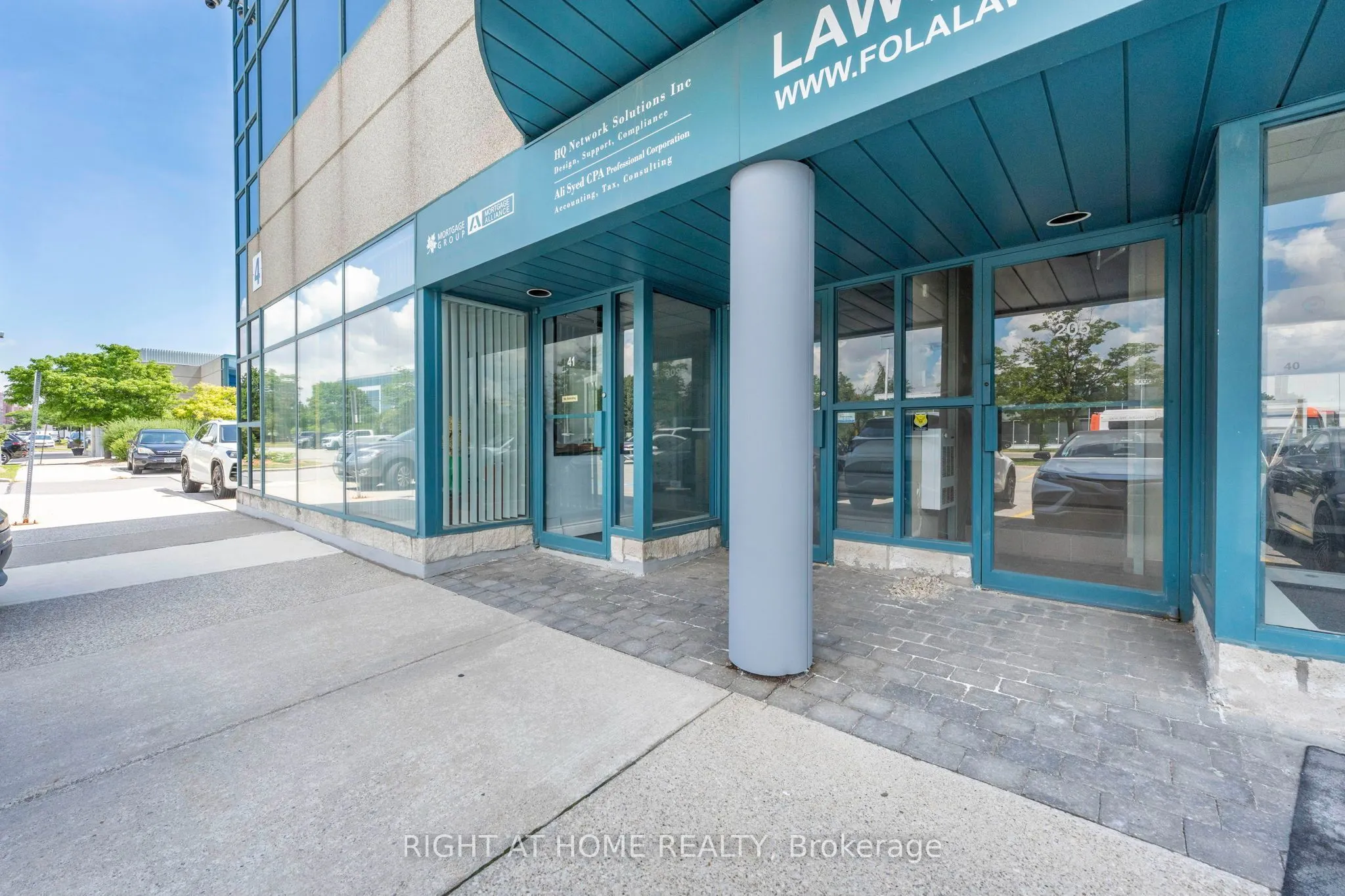 2601 Matheson Boulevard E #205