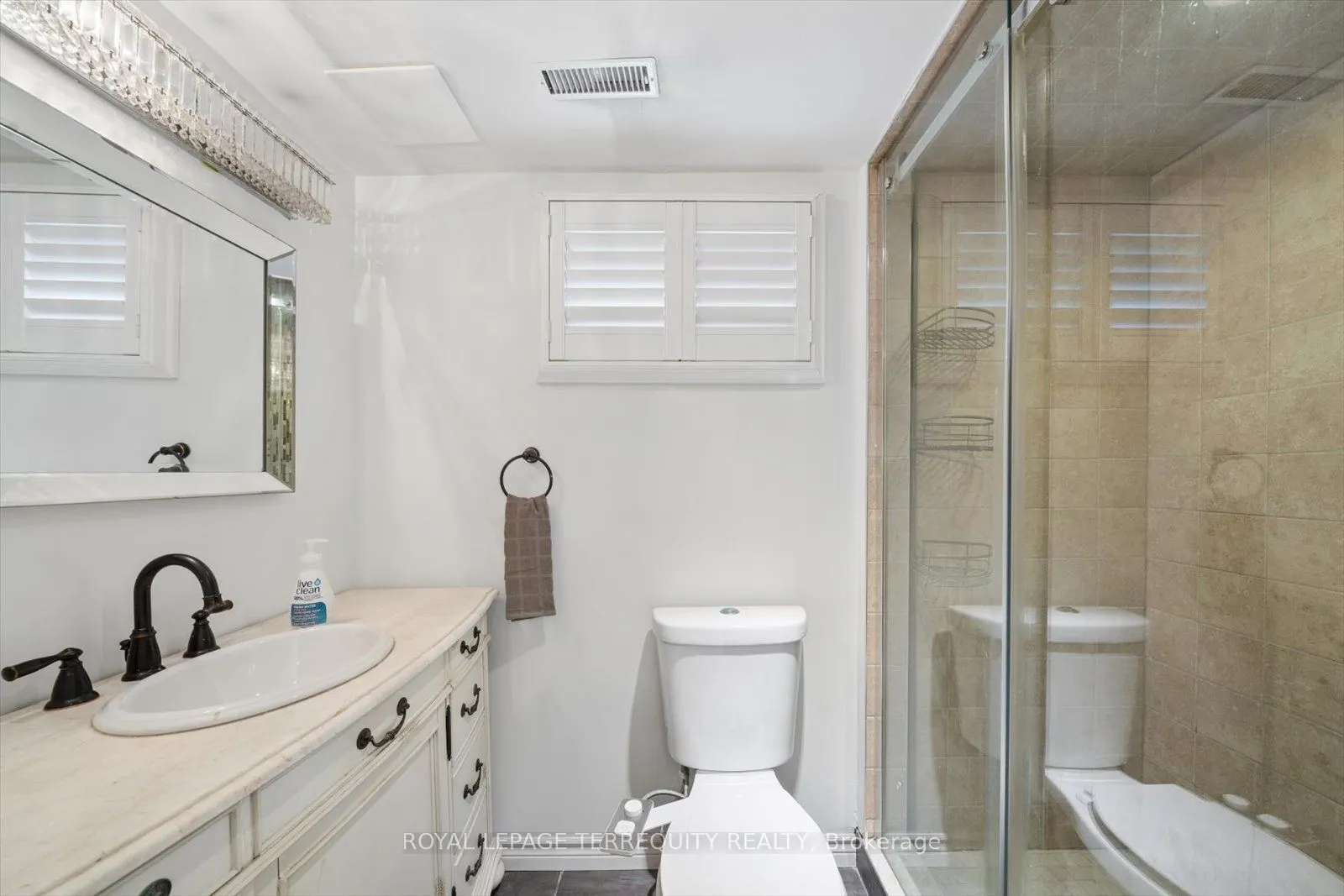 1825 Hyde Mill Crescent #26