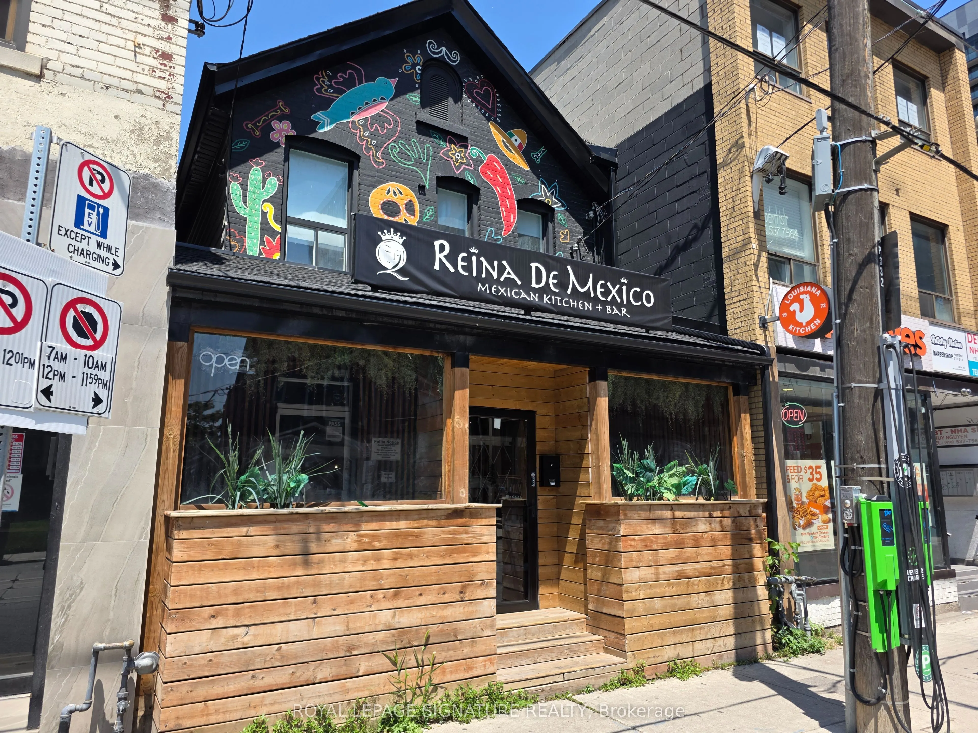 1226 King Street W