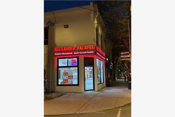 1233 Queen Street W