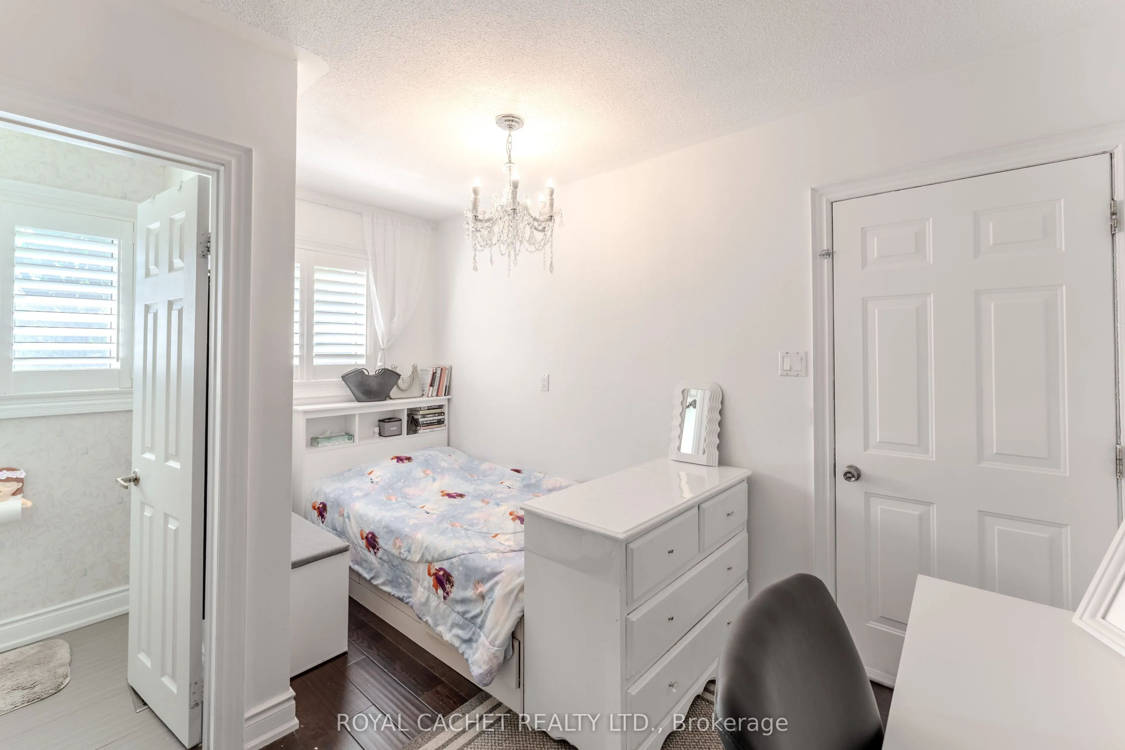 1074 Flagship Drive