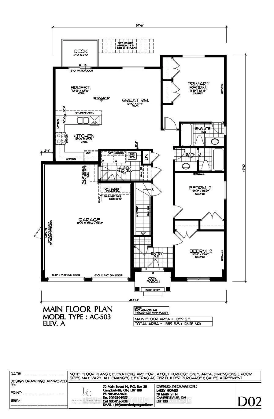 37 VICTORIA Avenue #16