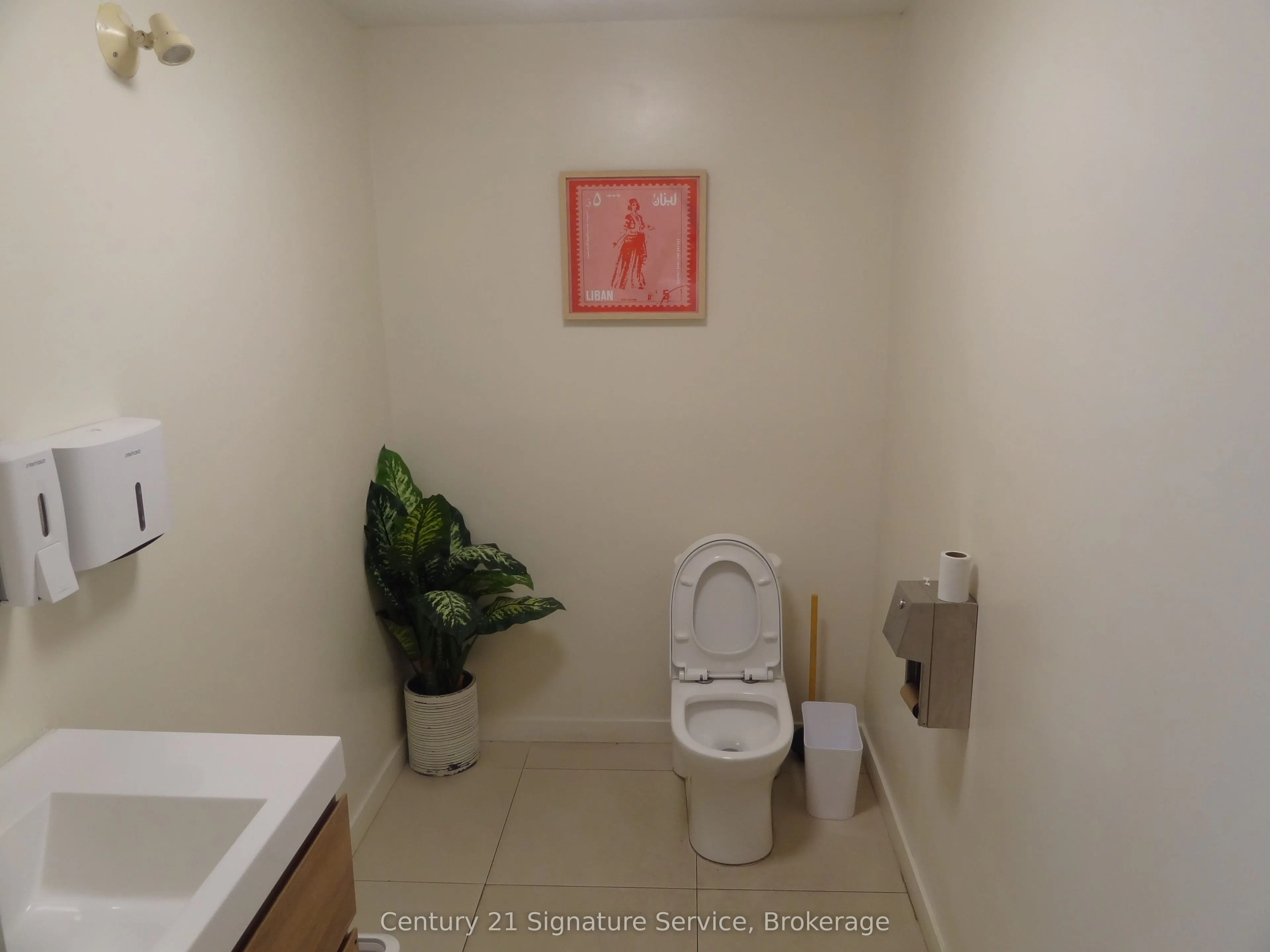 1376 Queen Street #Main Floor