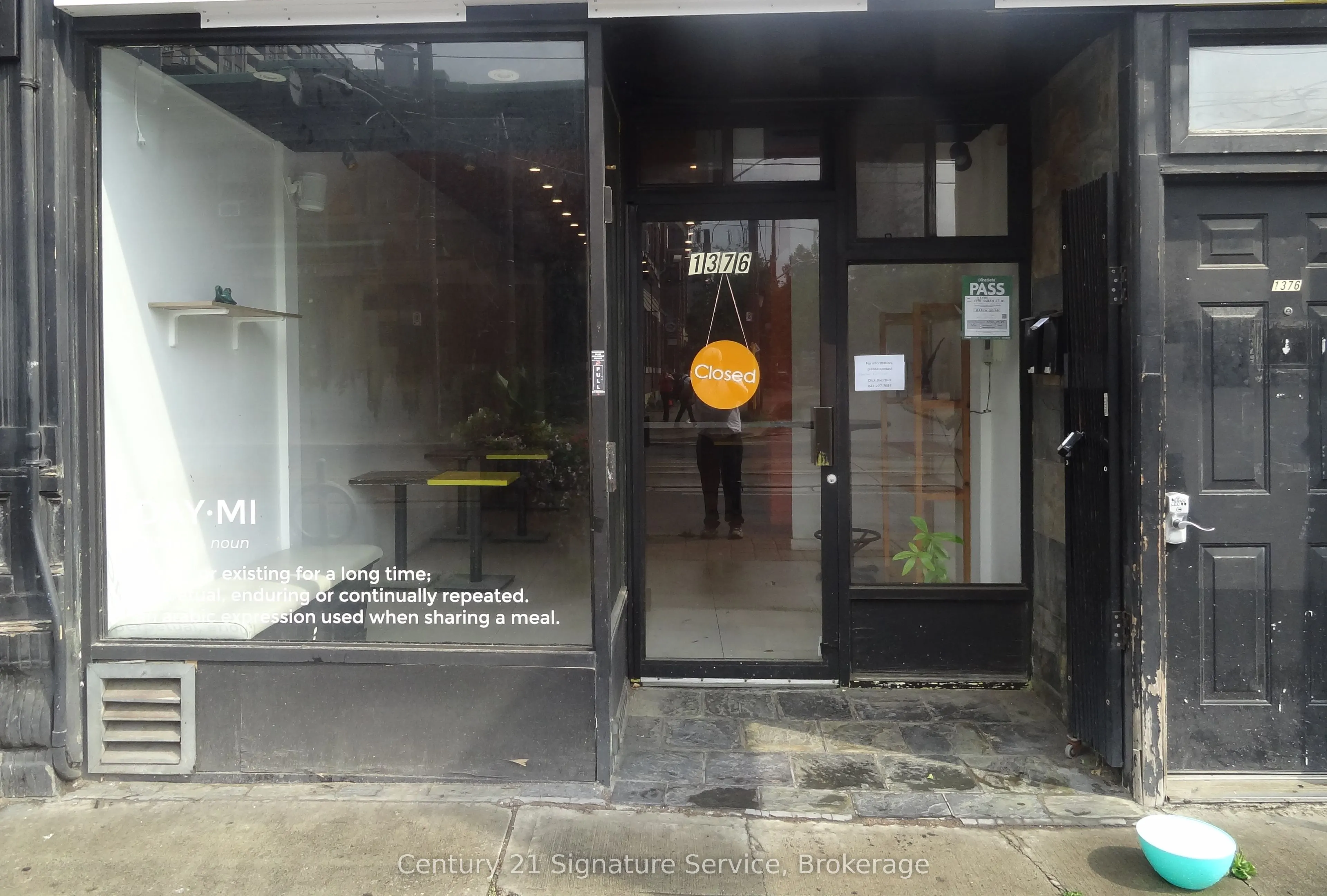 1376 Queen Street #Main Floor