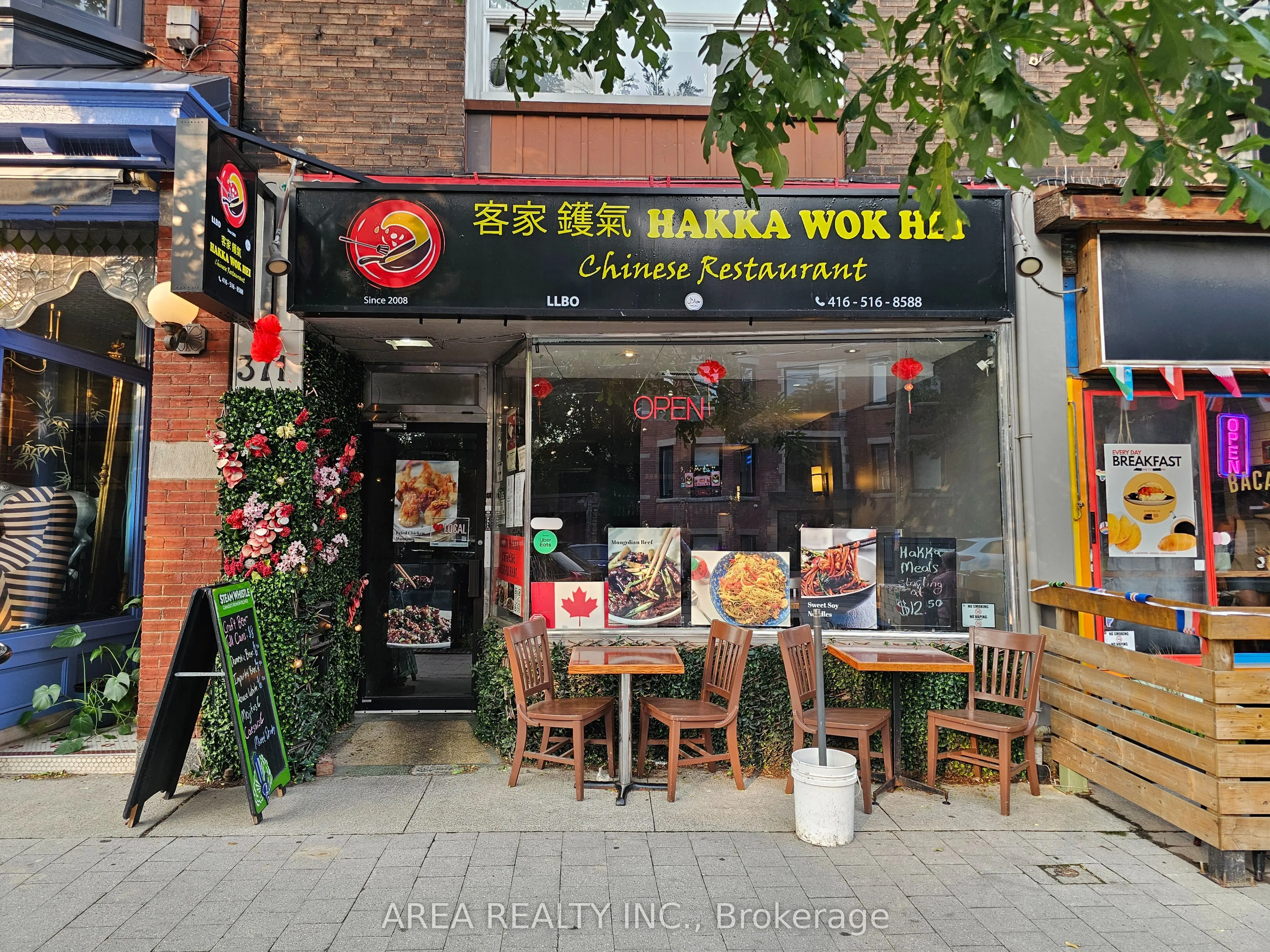 371 Roncesvalles Avenue