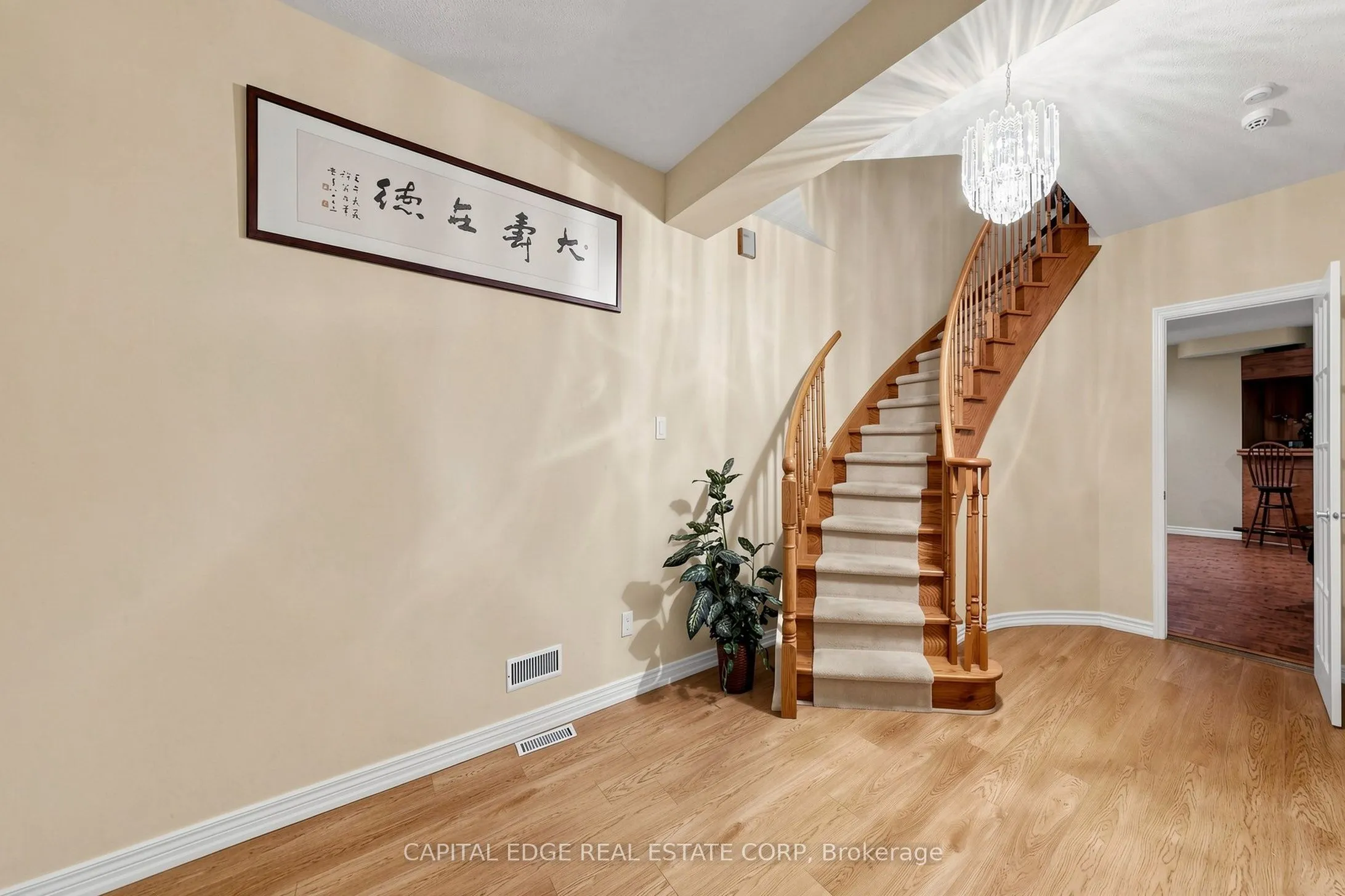 5298 Roanoke Court
