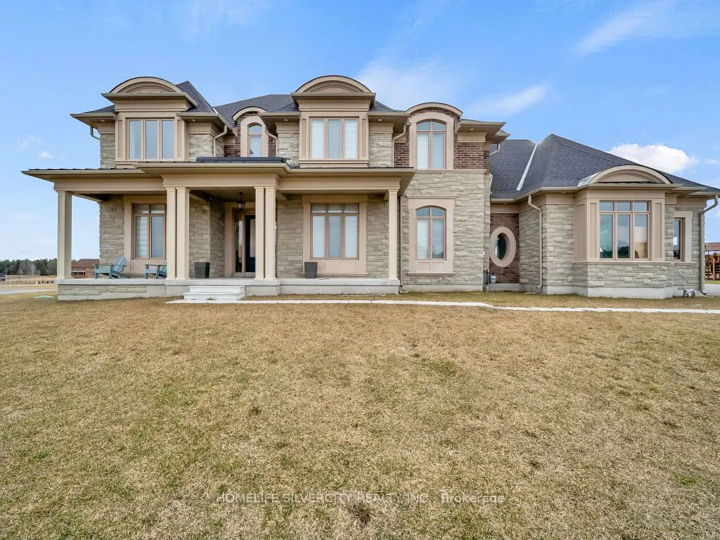 255 Amos Drive