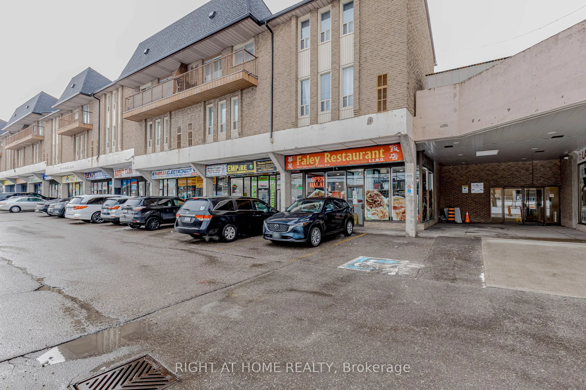 40 Rexdale Boulevard #3