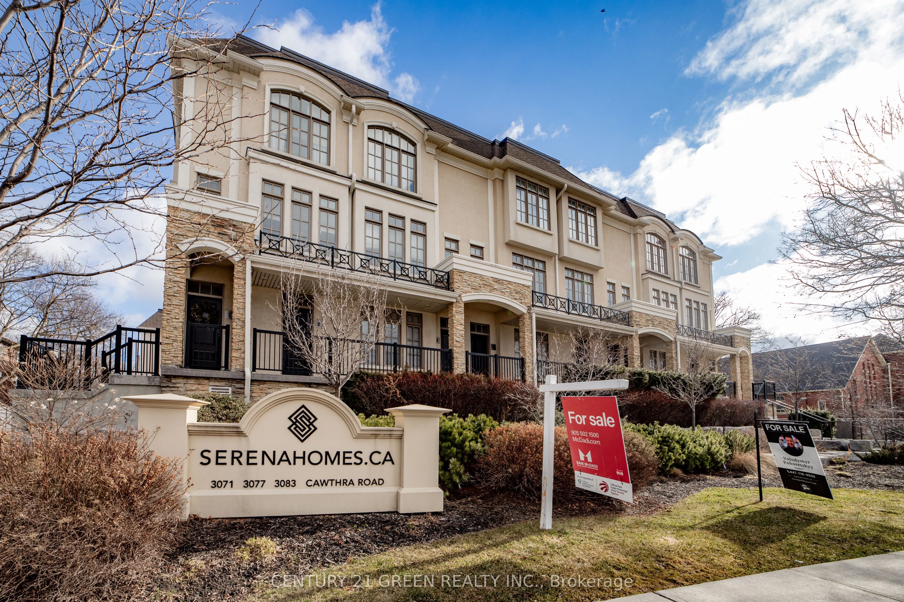 3071 Cawthra Road #5