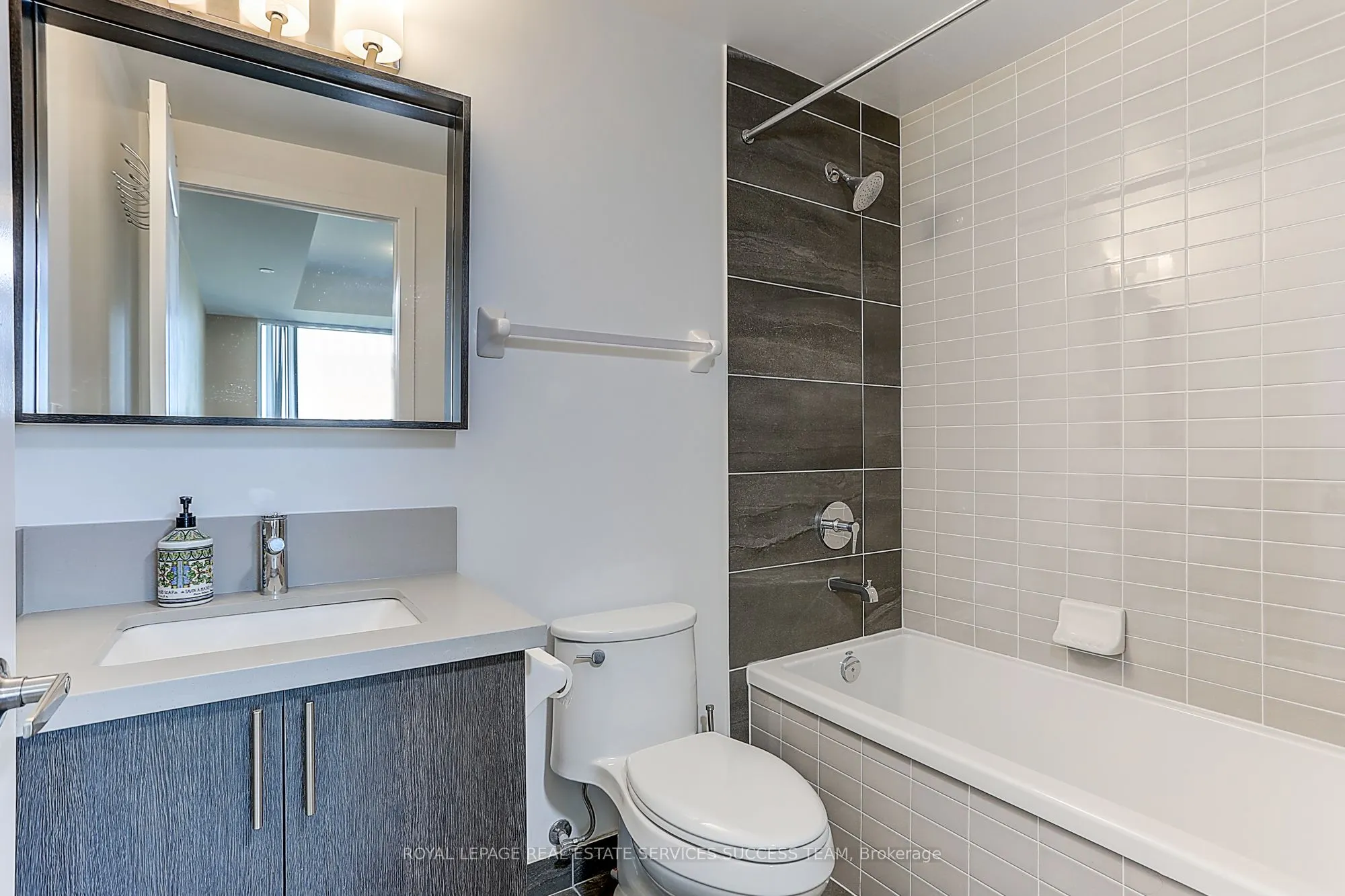 4699 Glen Erin Drive #1203