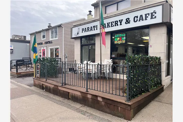 314 Kerr Street