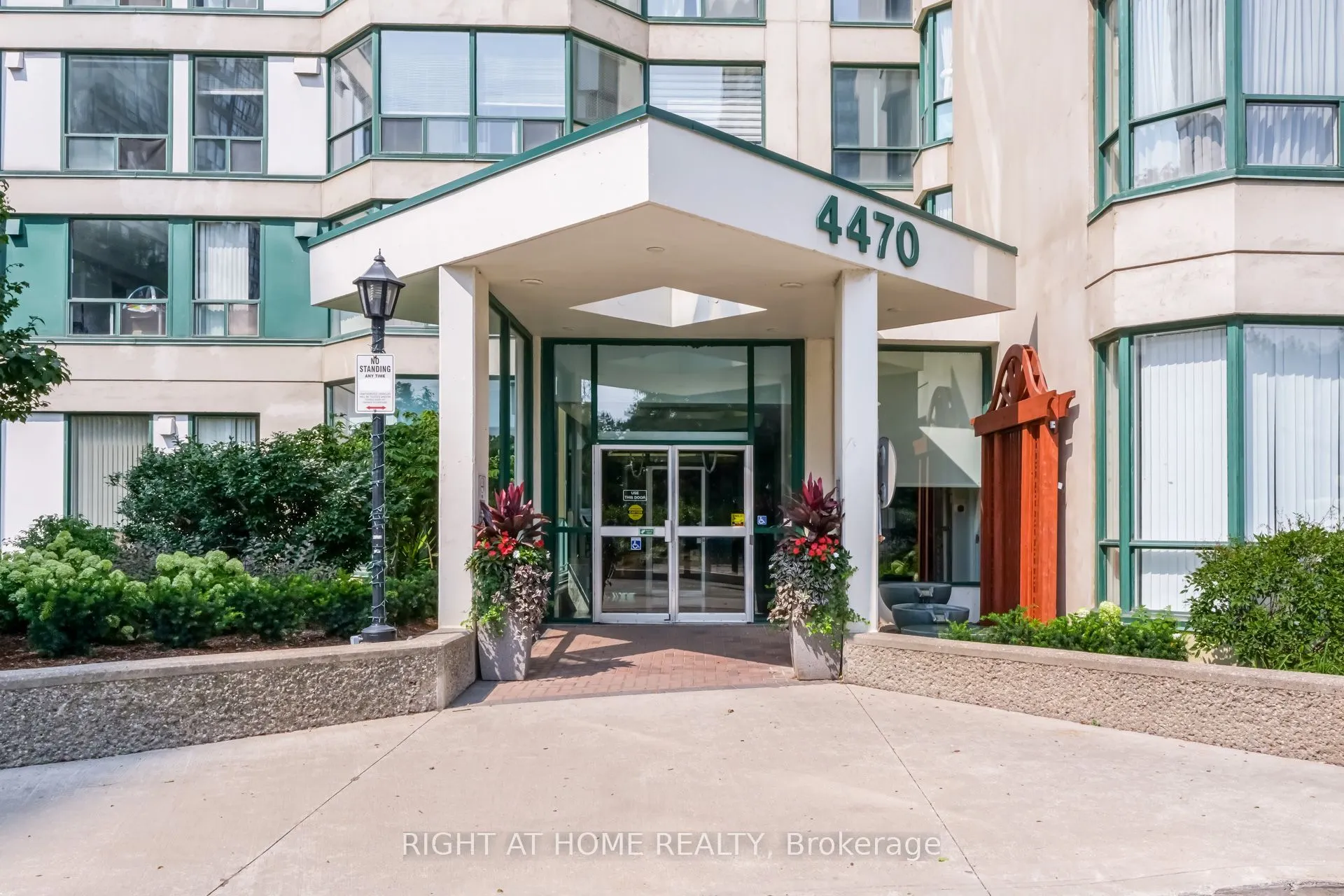 4470 Tucana Court #308