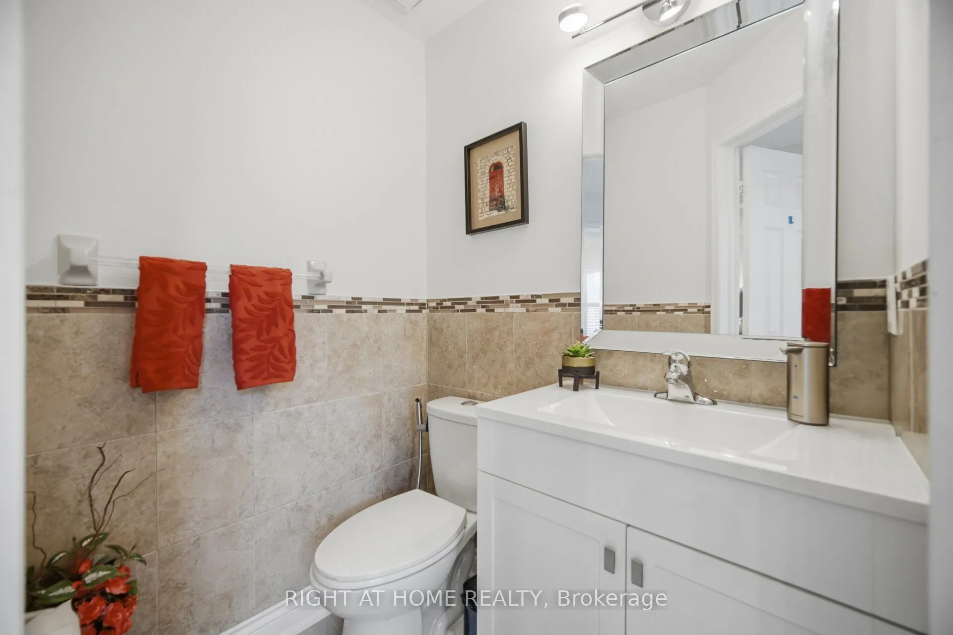 6379 Alderwood Trail