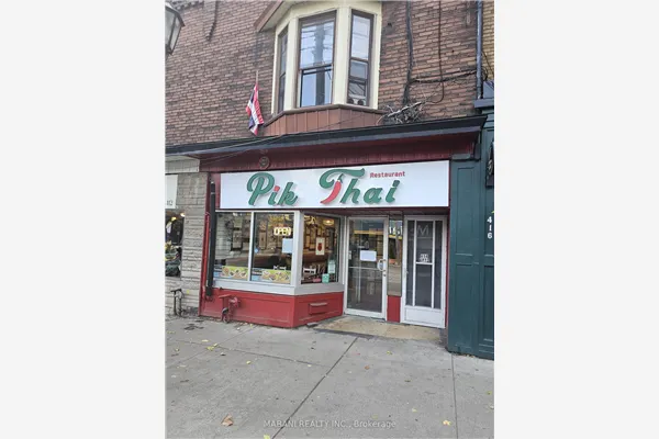 414 Roncesvalles Avenue