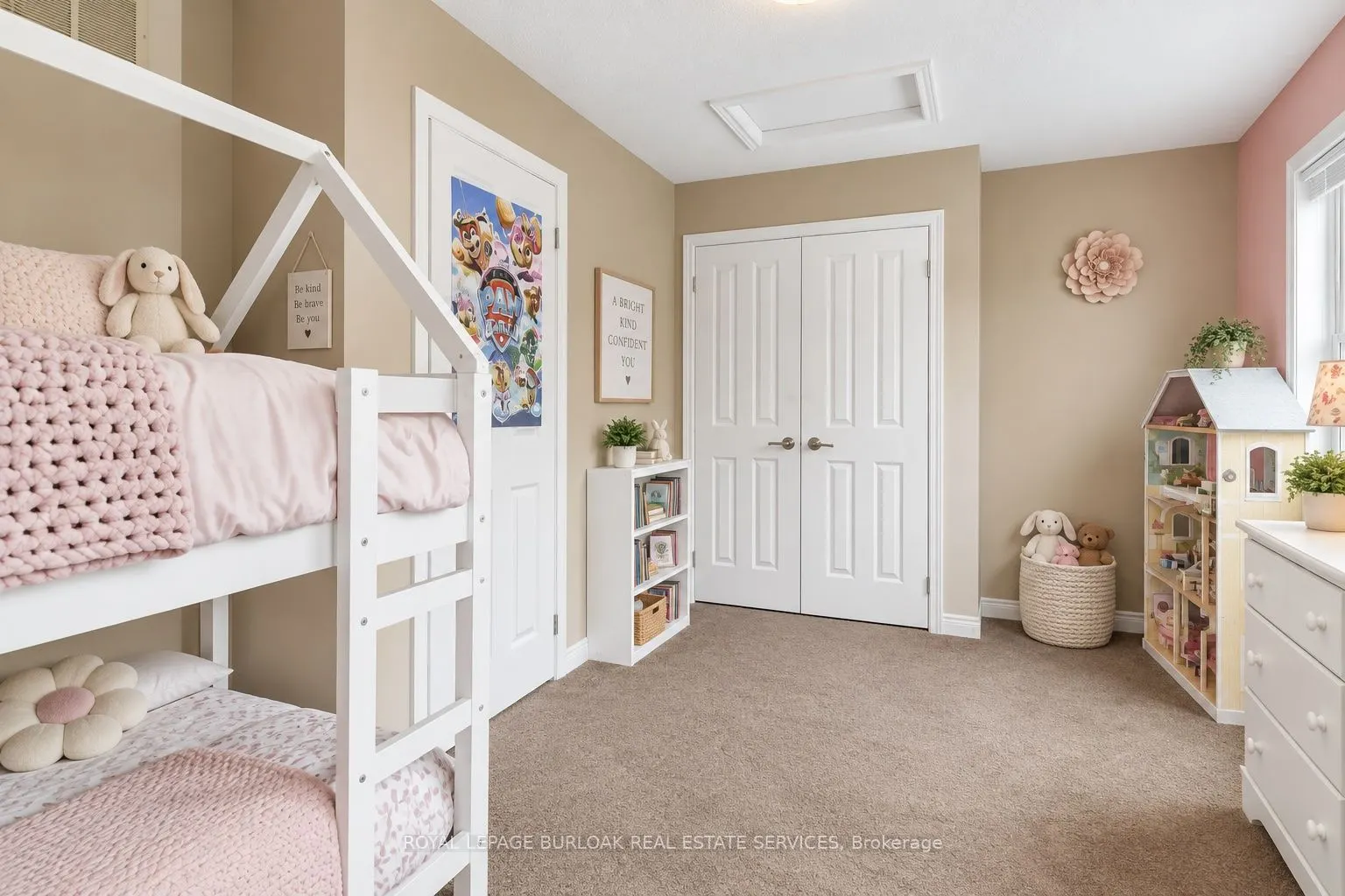 4165 Upper Middle Road #13