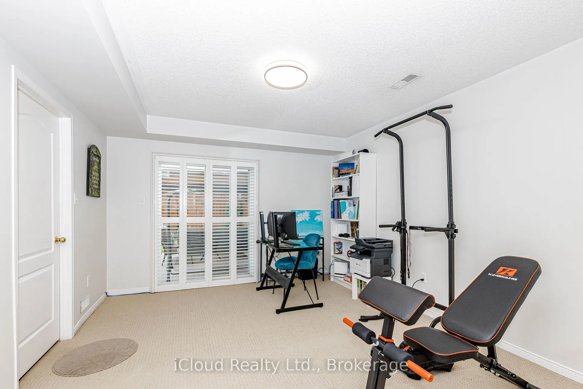 1279 Lamont Crescent