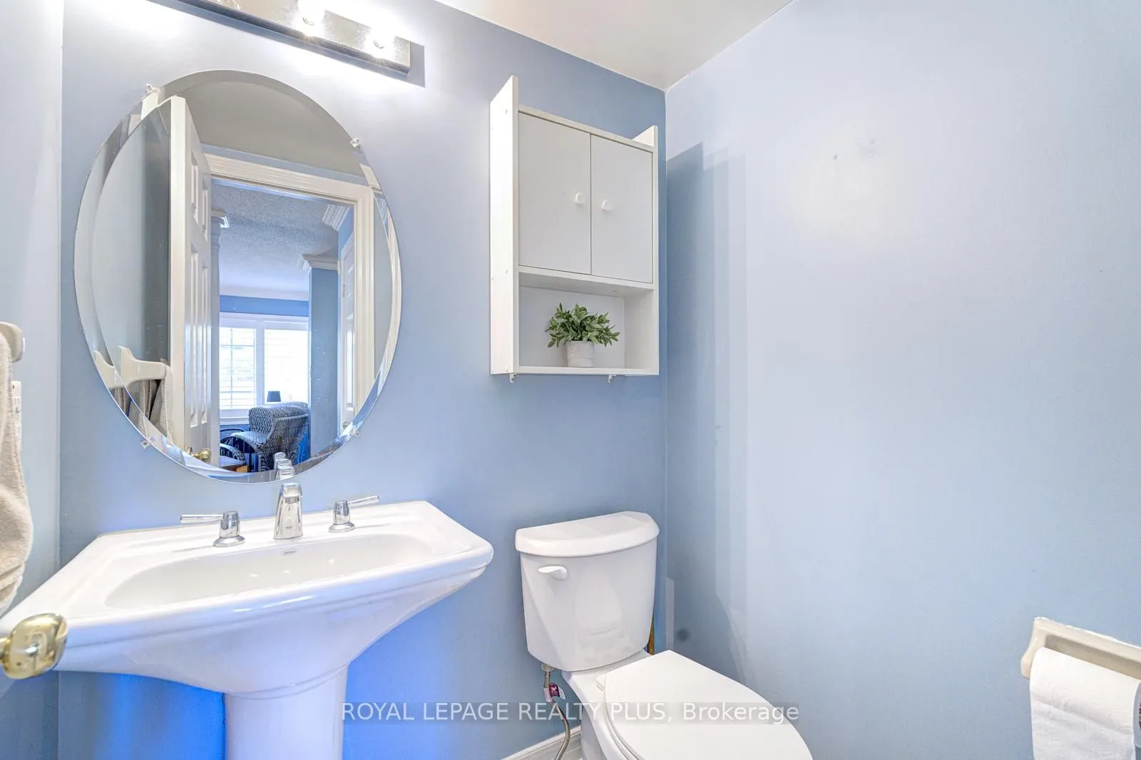 5658 Glen Erin Drive #1