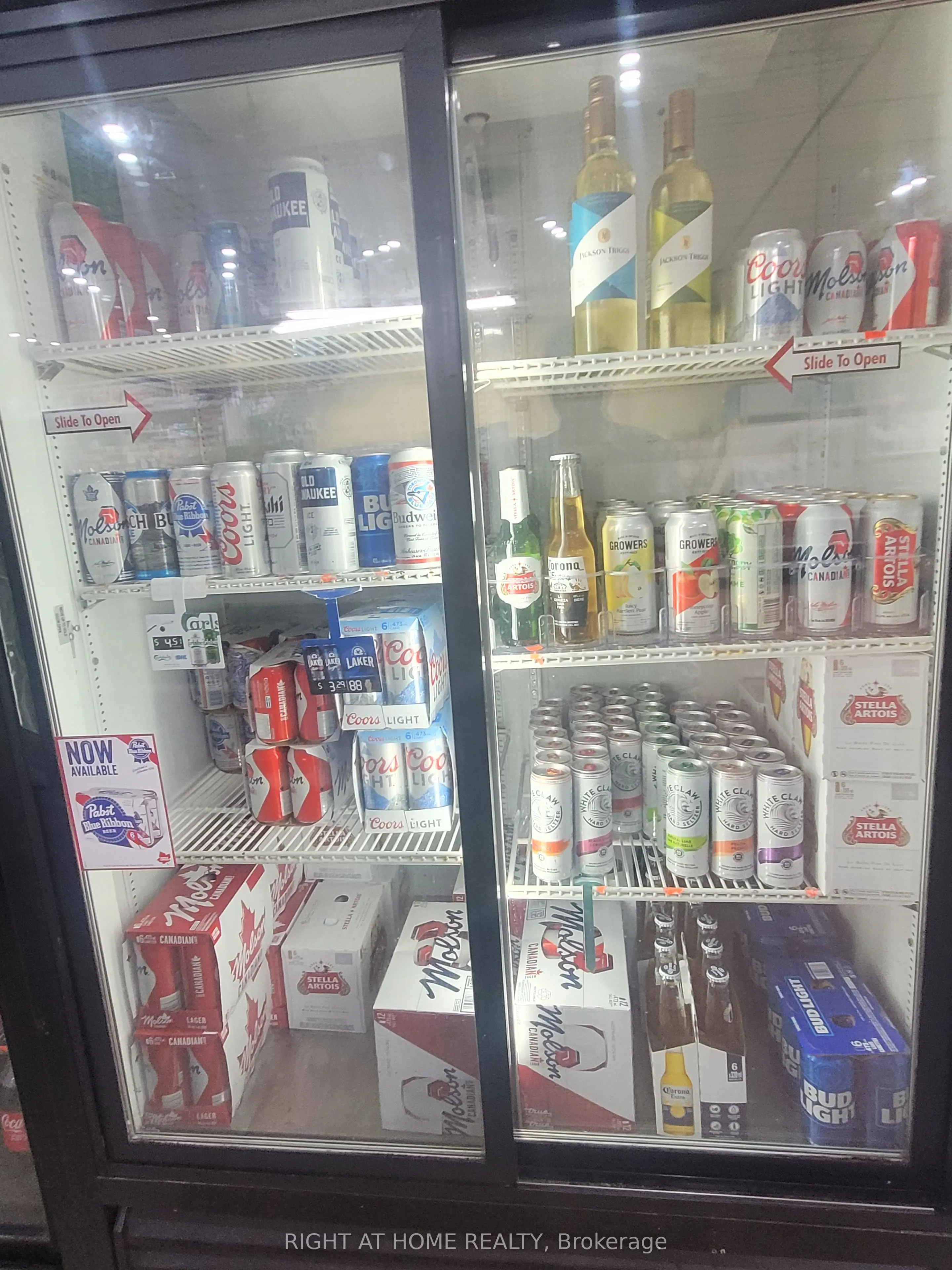 833 Westlock Road #7