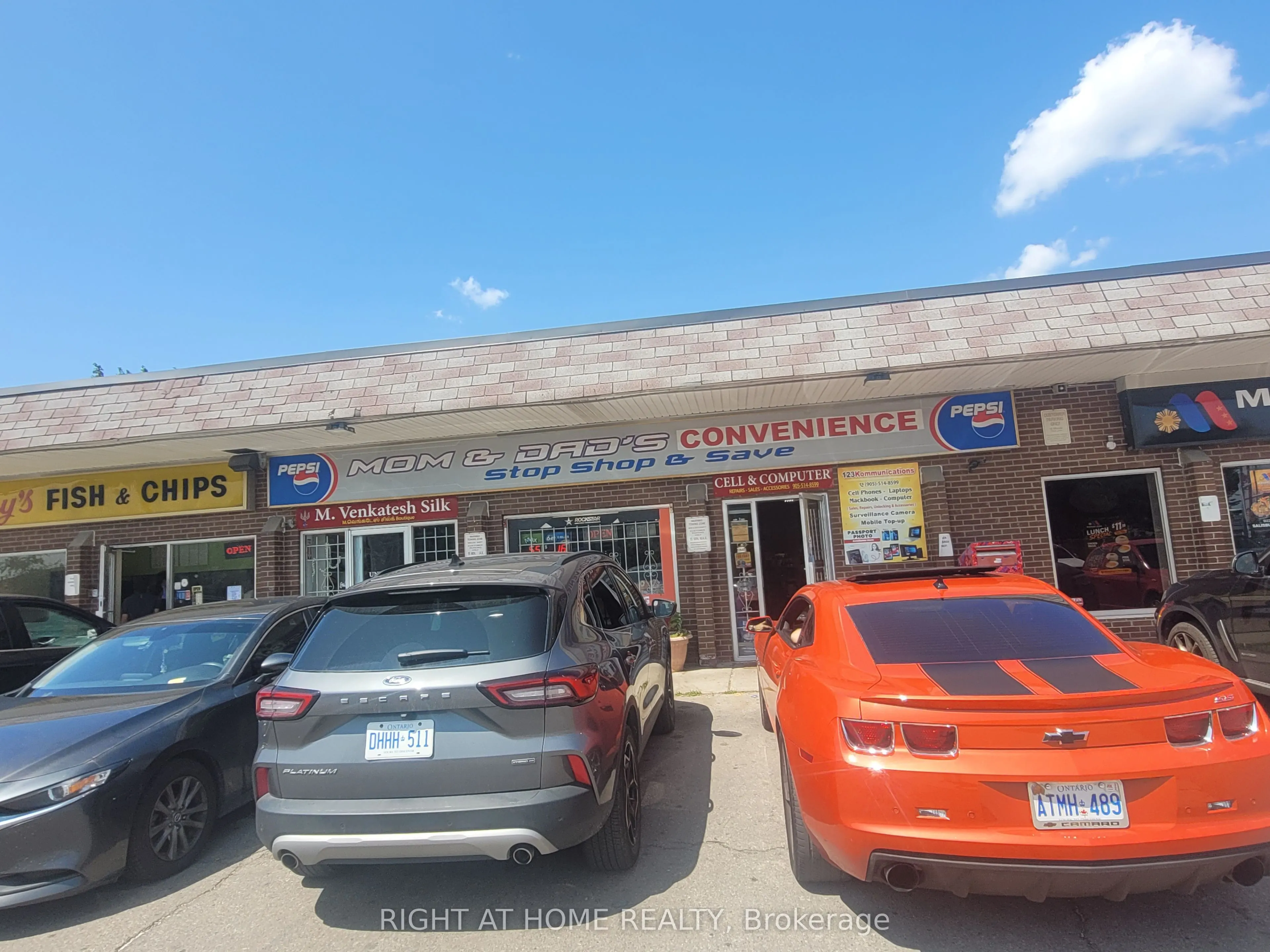 833 Westlock Road #7