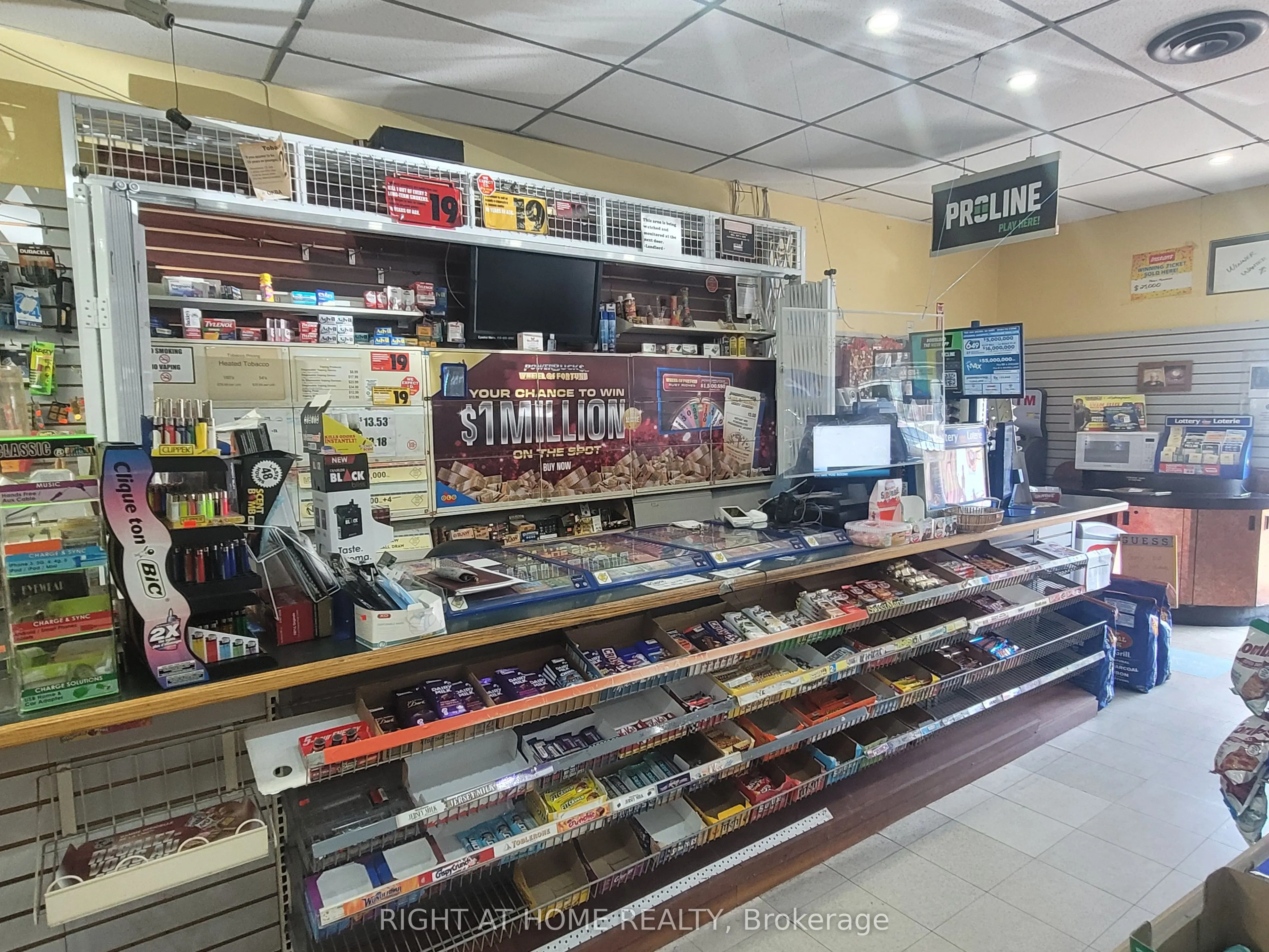833 Westlock Road #7