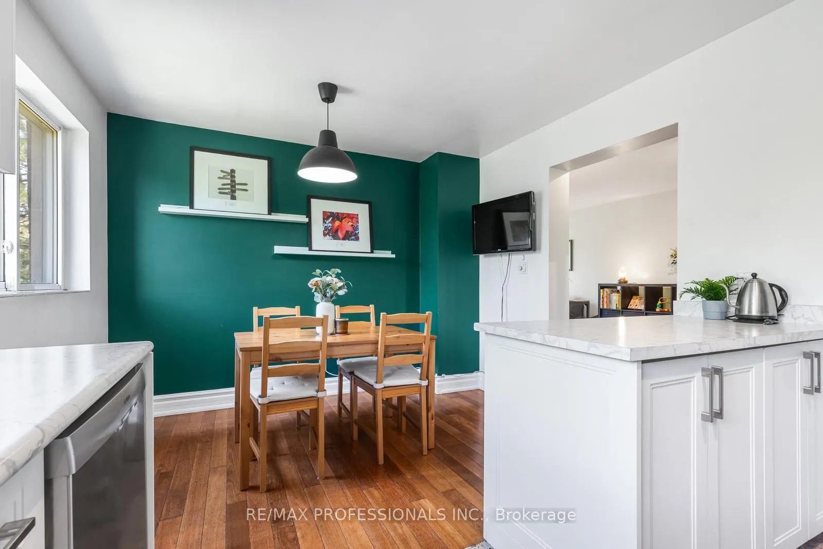 1275 Cornerbrook Place #313