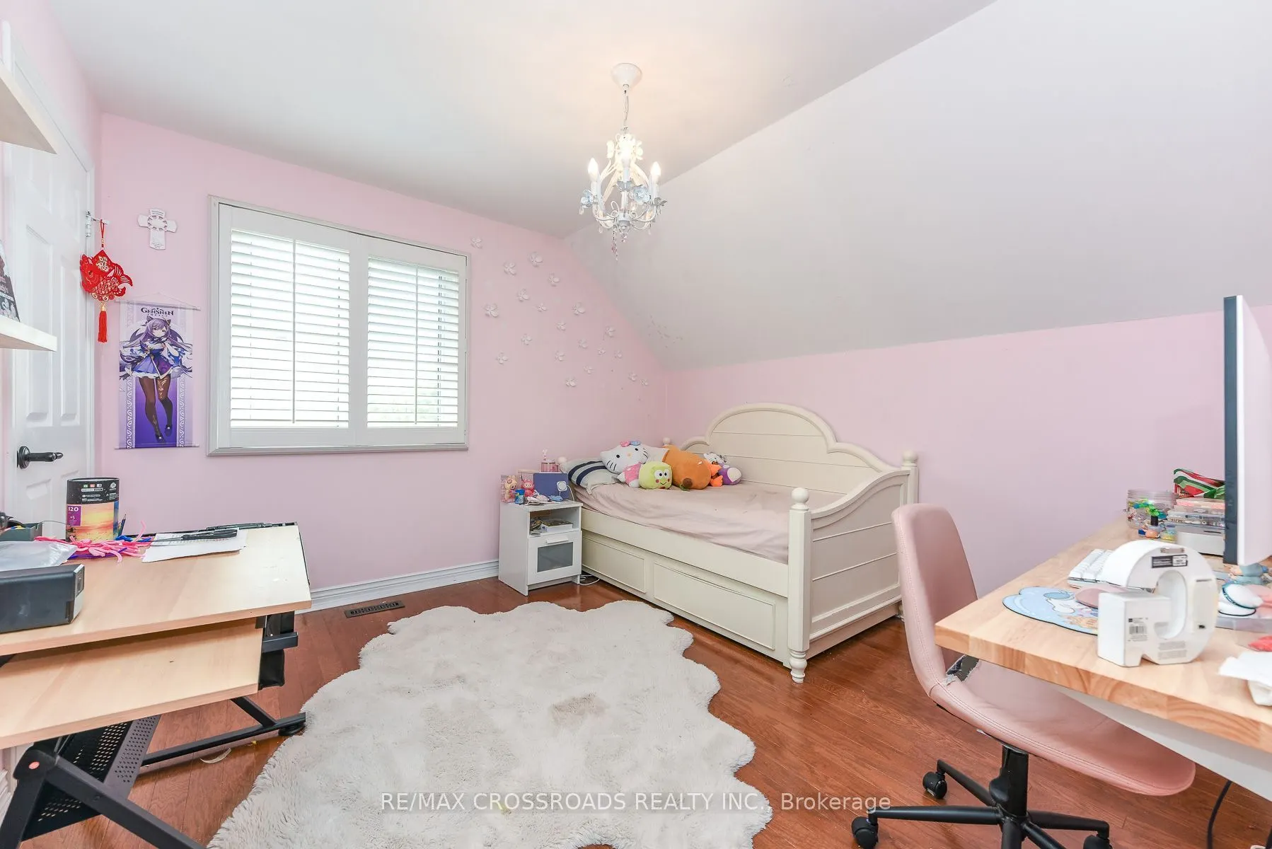 1171 Fairmeadow Trail