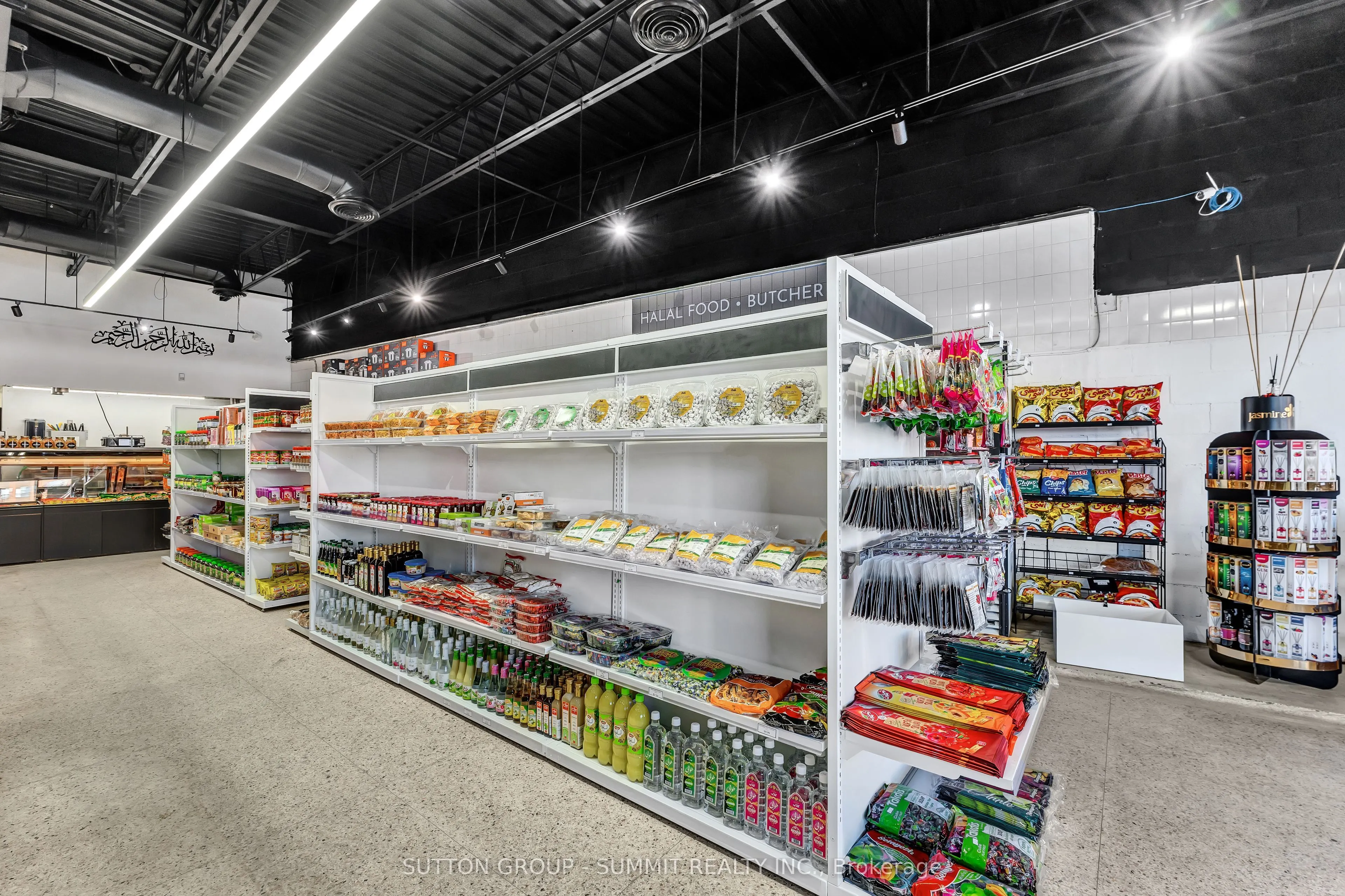 2500 Hurontario Street #17