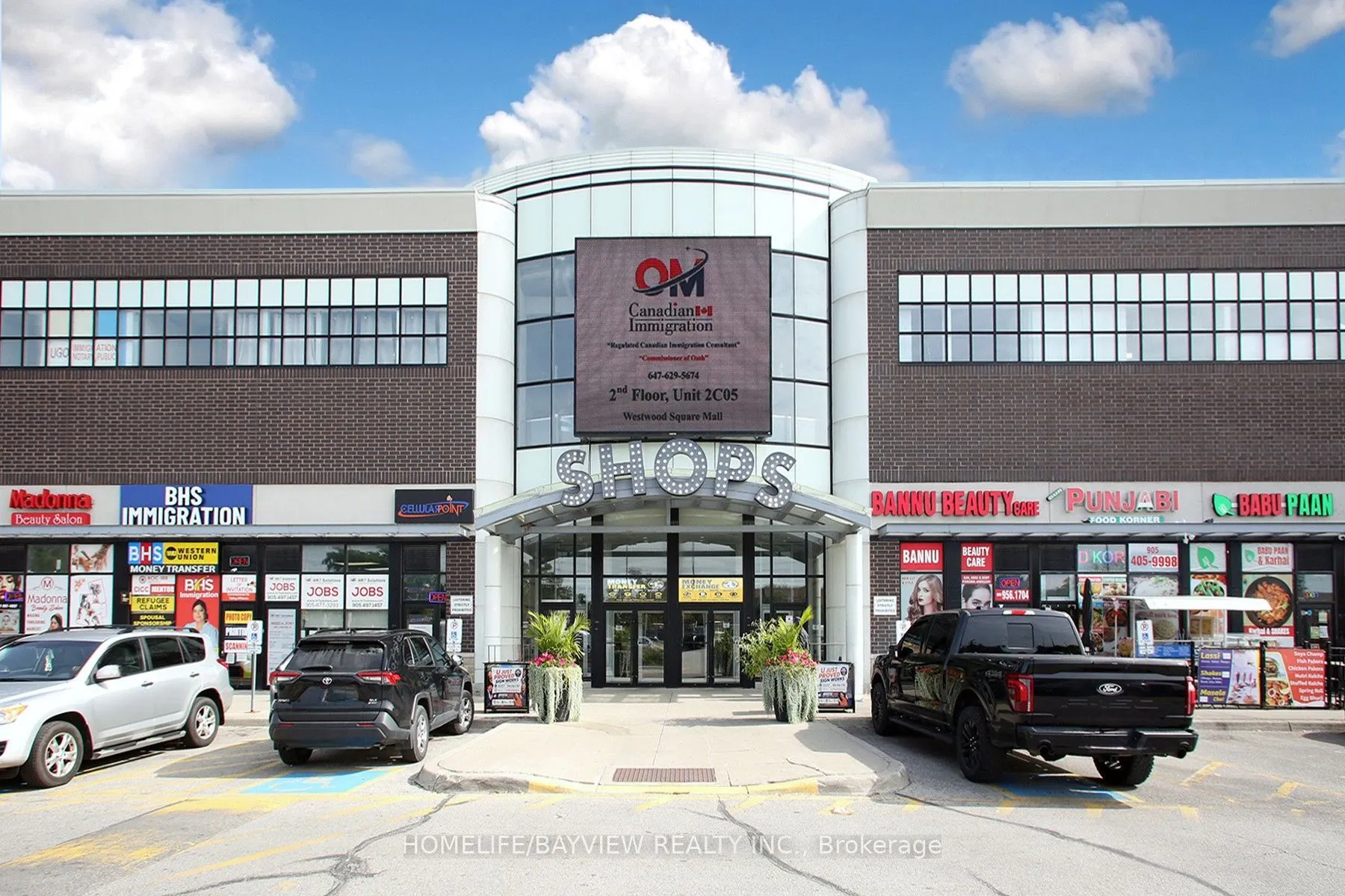 7215 Goreway Drive #2B14 & 2B15