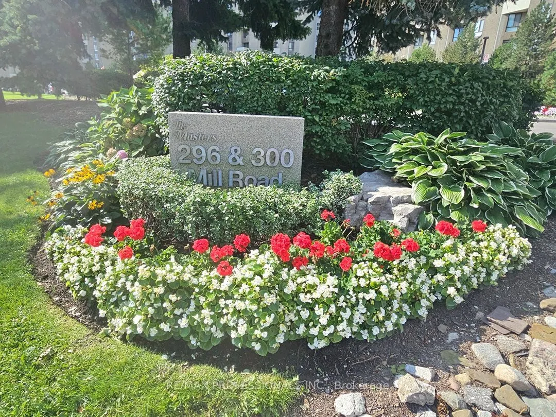 300 Mill Road #E41