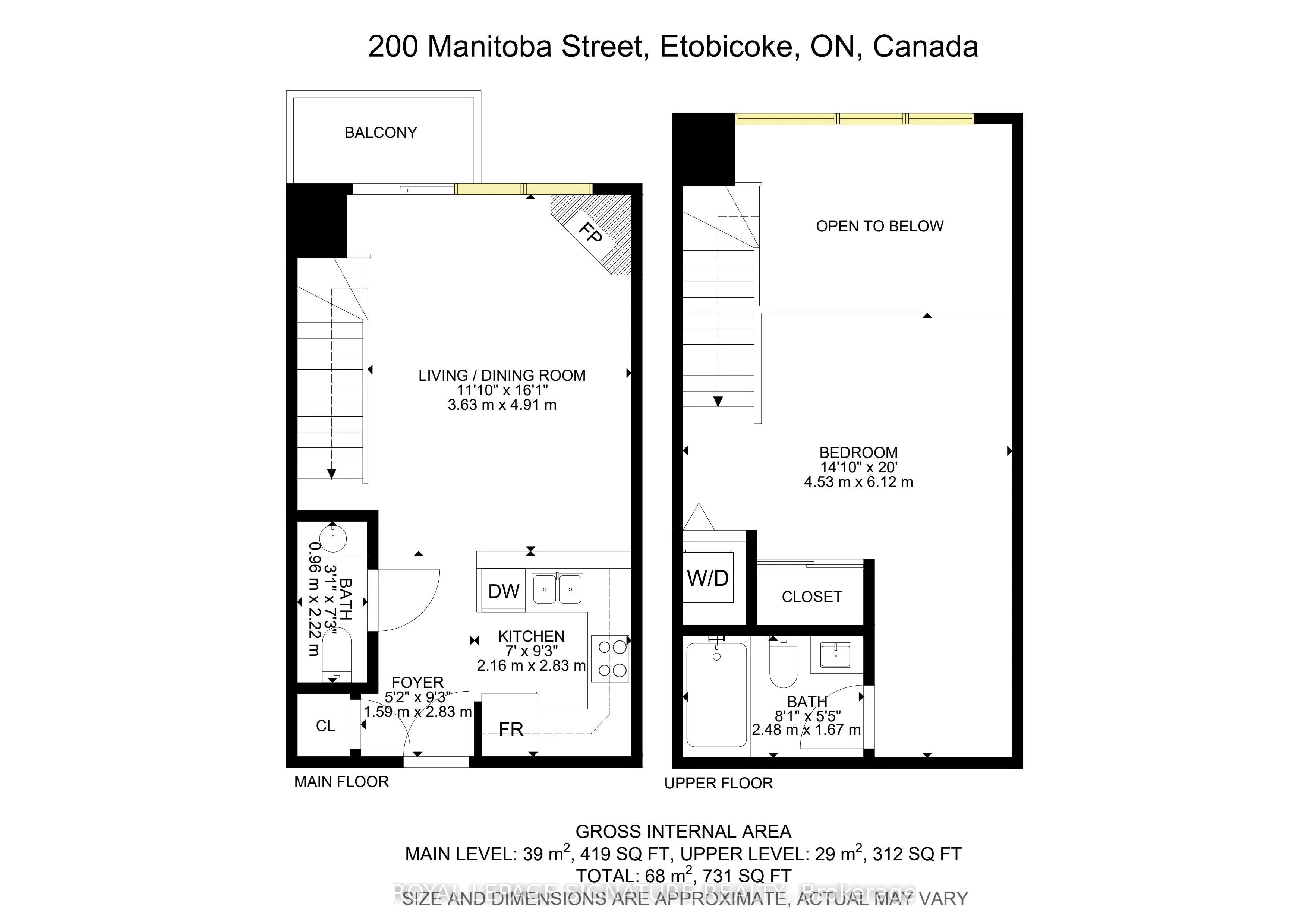 200 Manitoba Street #203