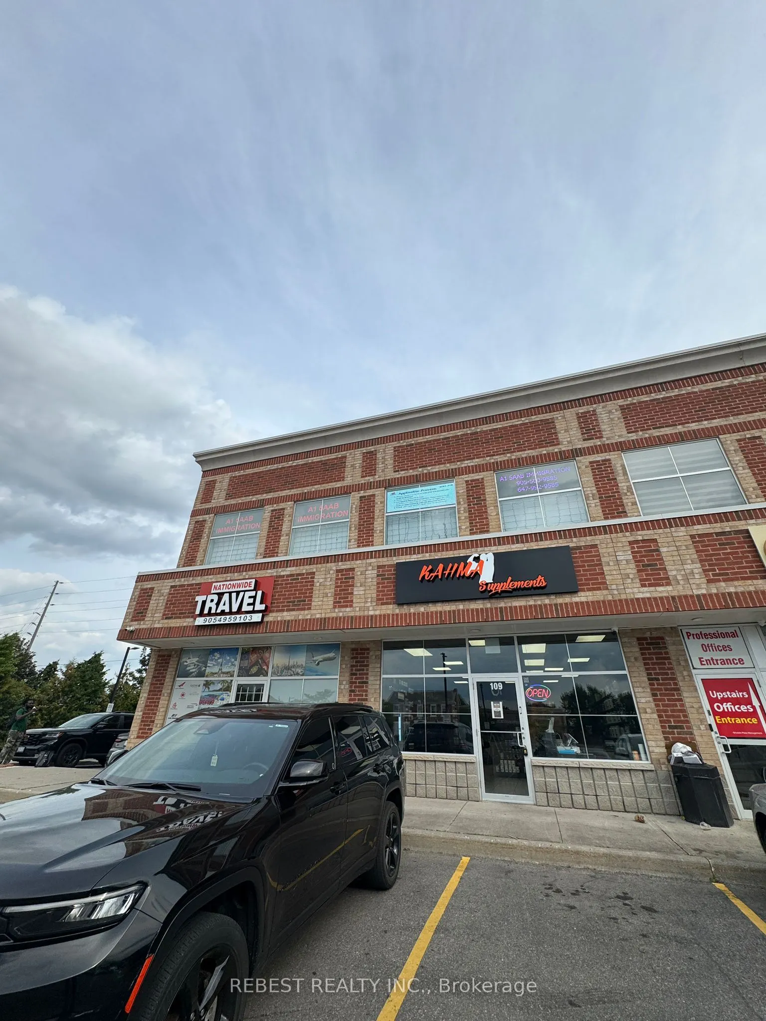 5 Brisdale Drive #206