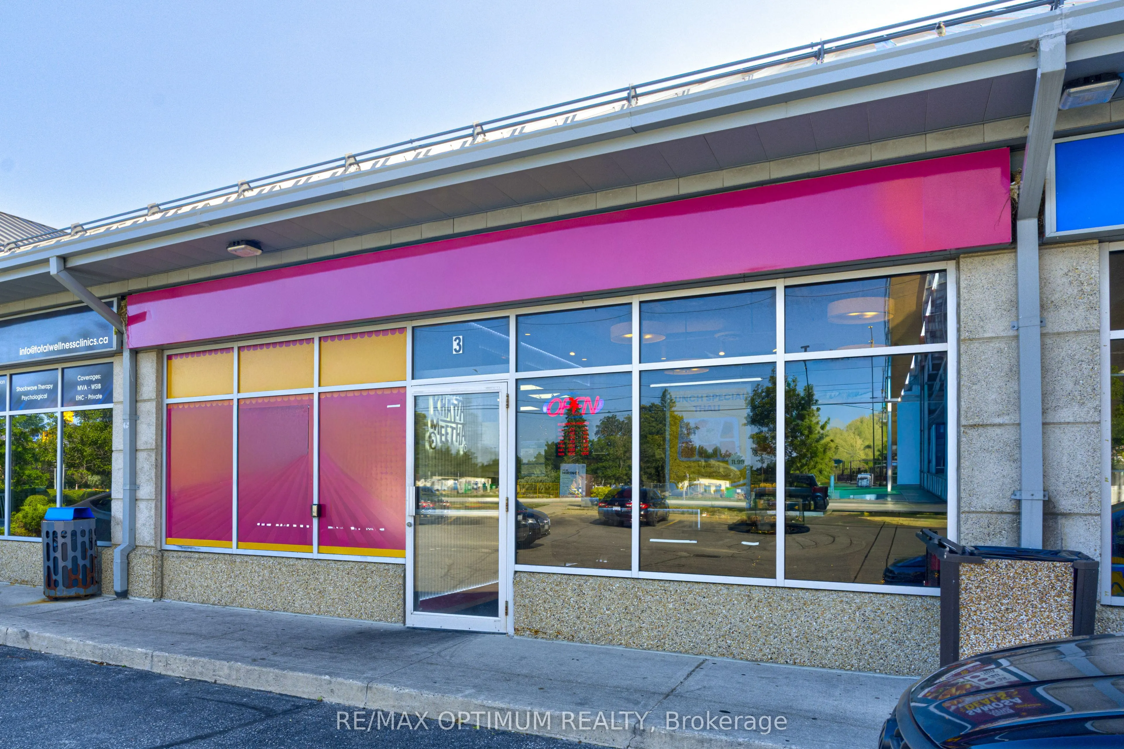 1 Glenn Hawthorne Boulevard #3