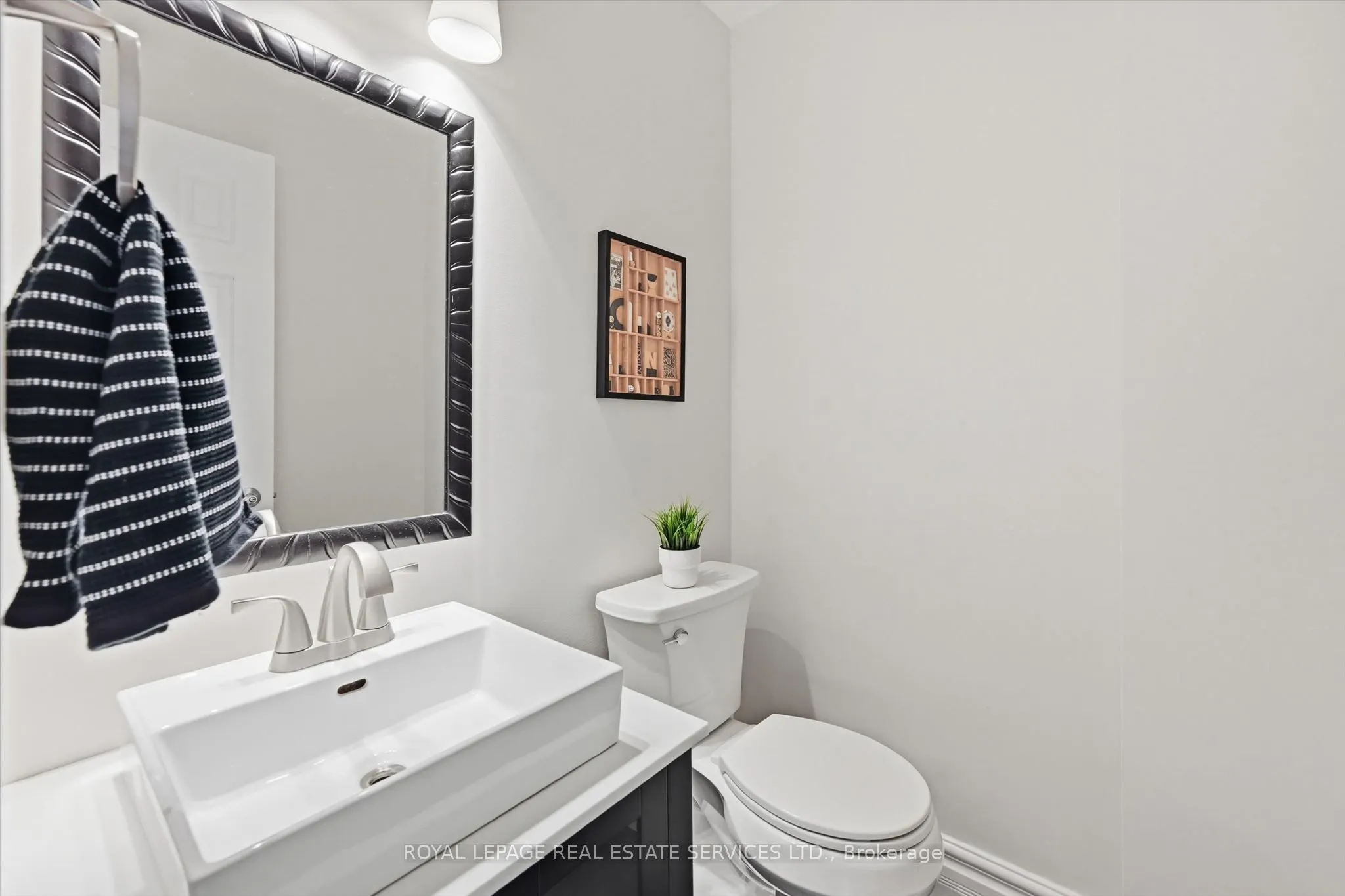 1170 Giles Gate