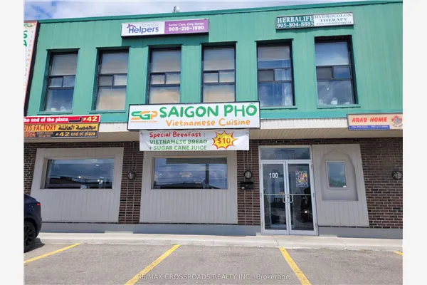 2399 Cawthra Road