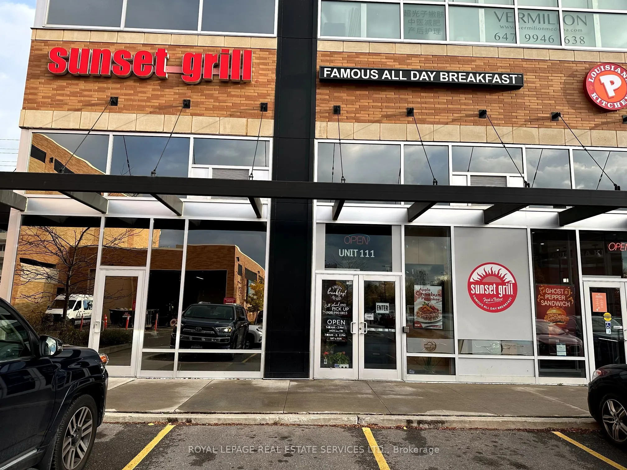 507 Lakeshore Road #111
