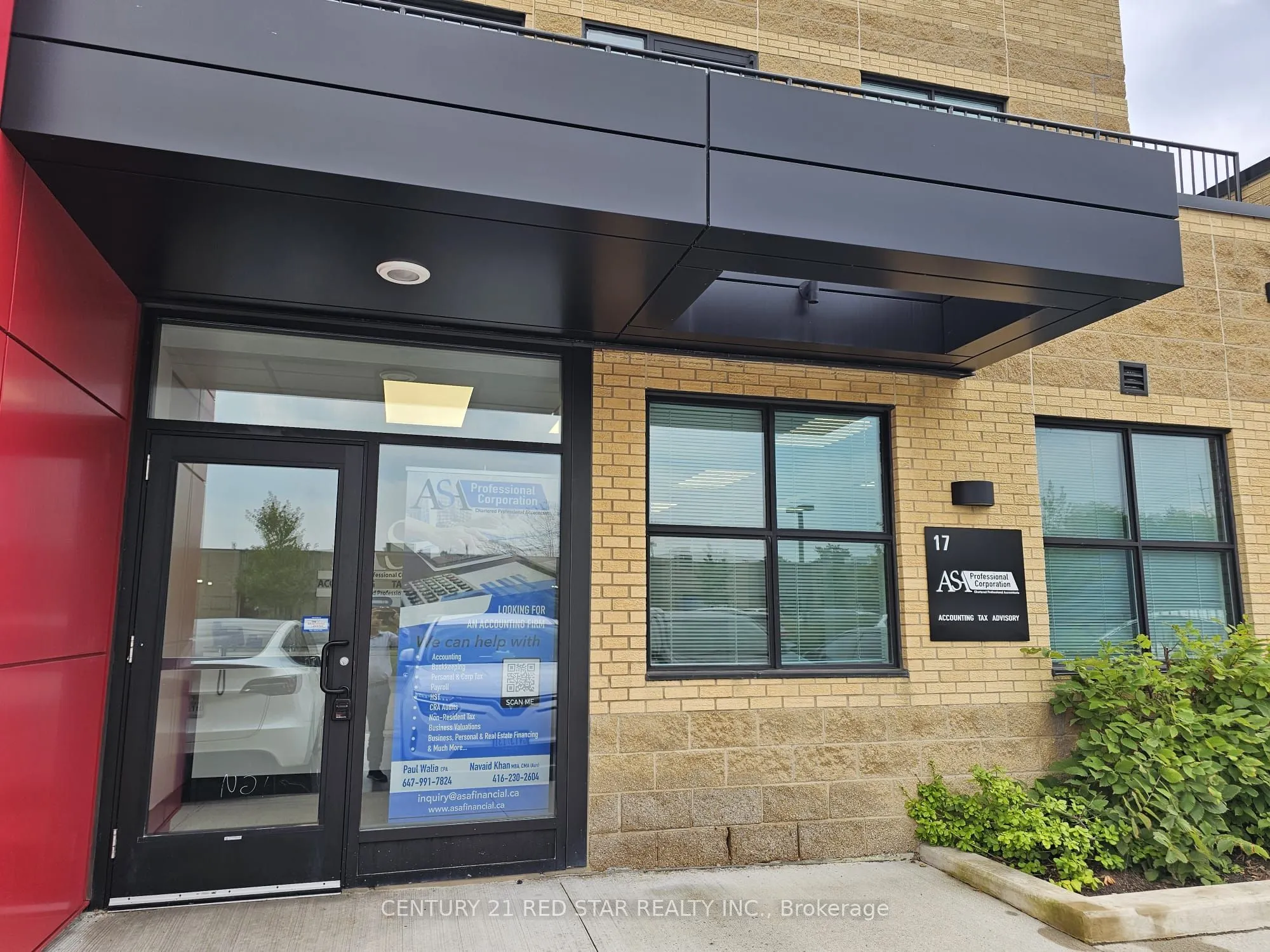 2155 Dunwin Drive #17