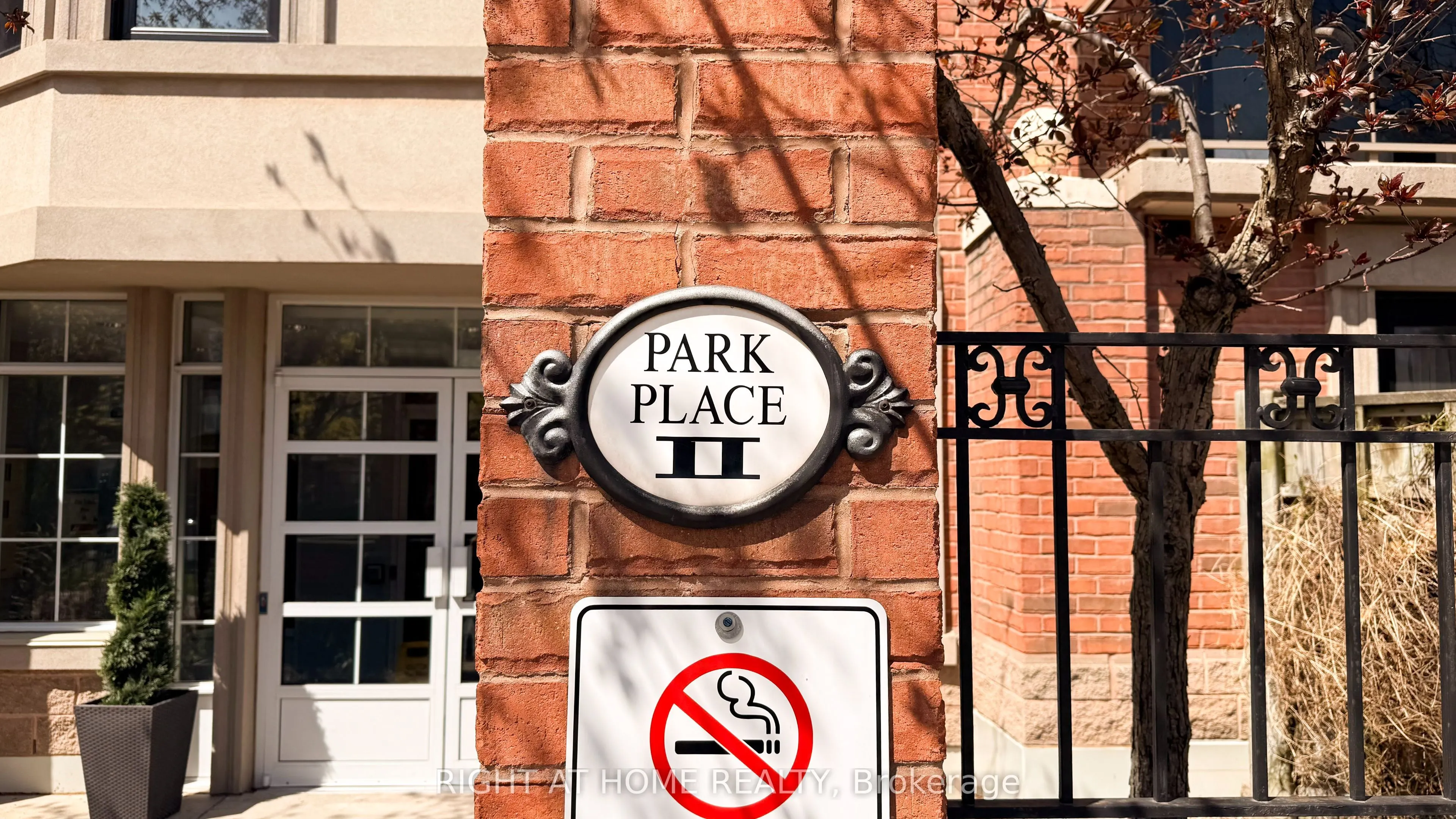 2300 Parkhaven Boulevard #308