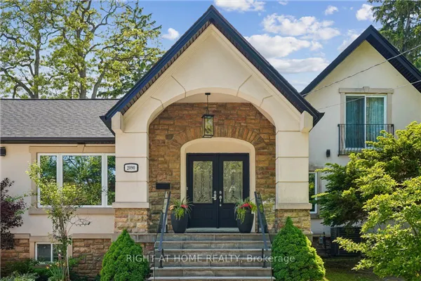 2090 Stonehouse Crescent