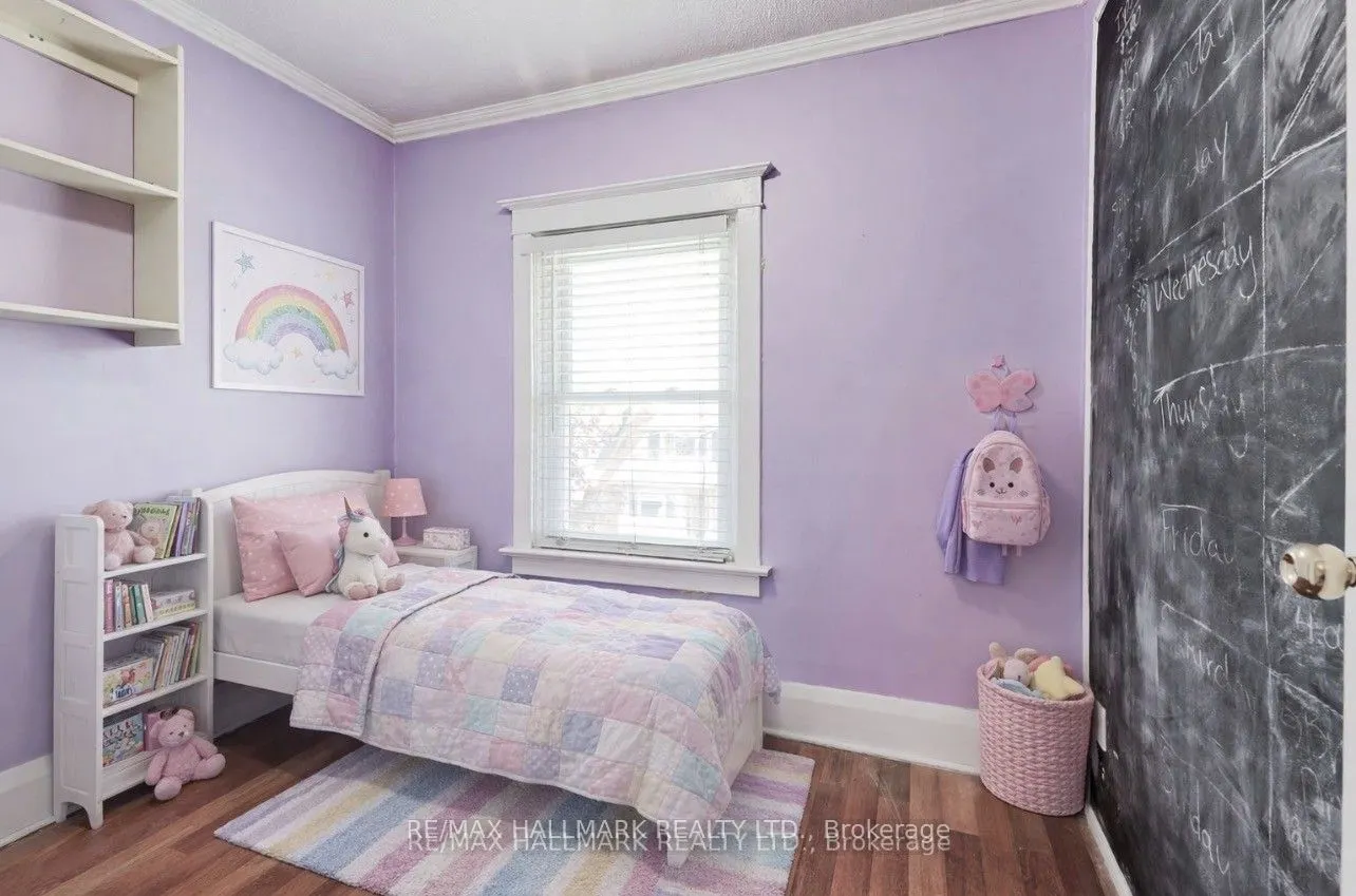 161 Sellers Avenue