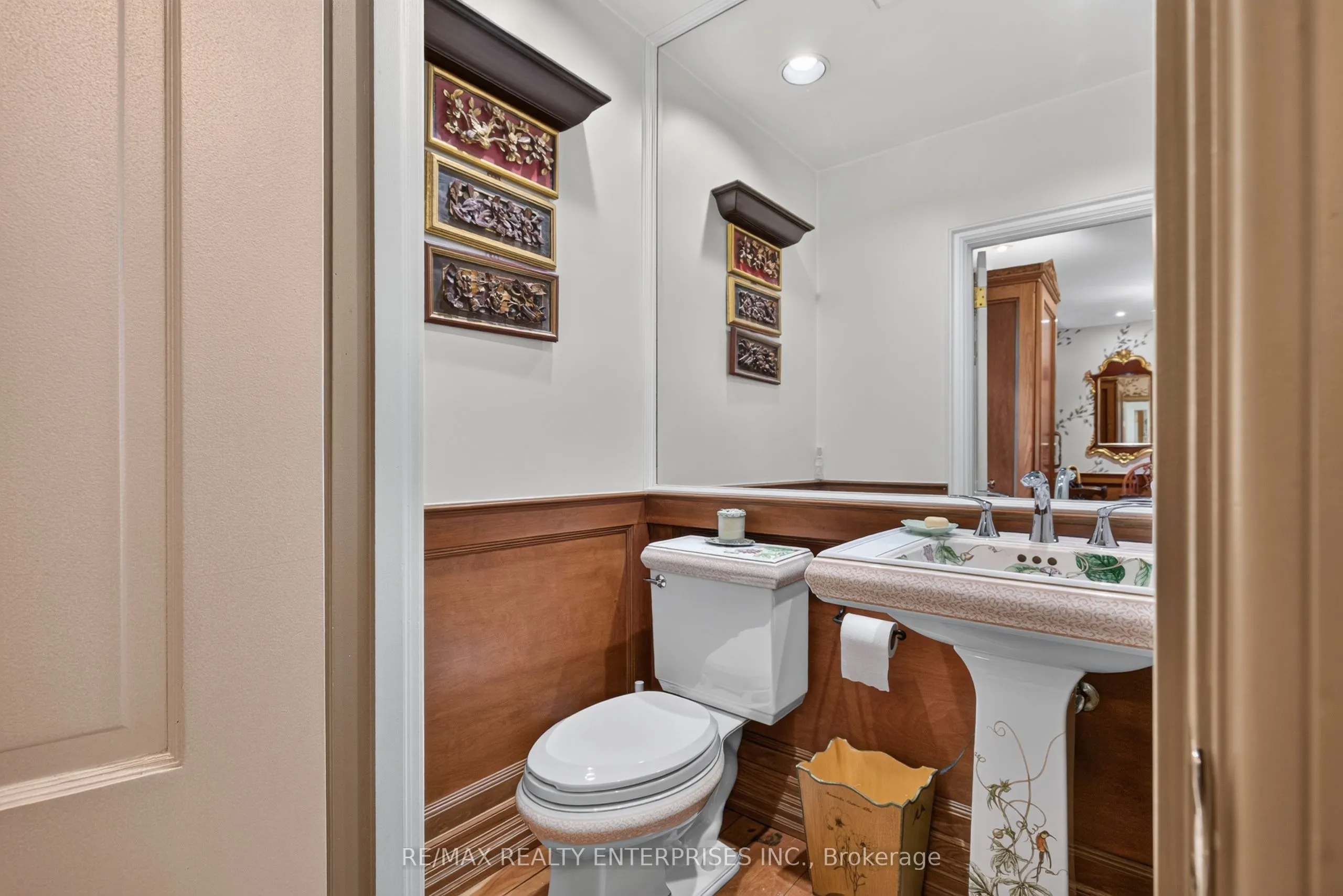 1425 Solana Crescent