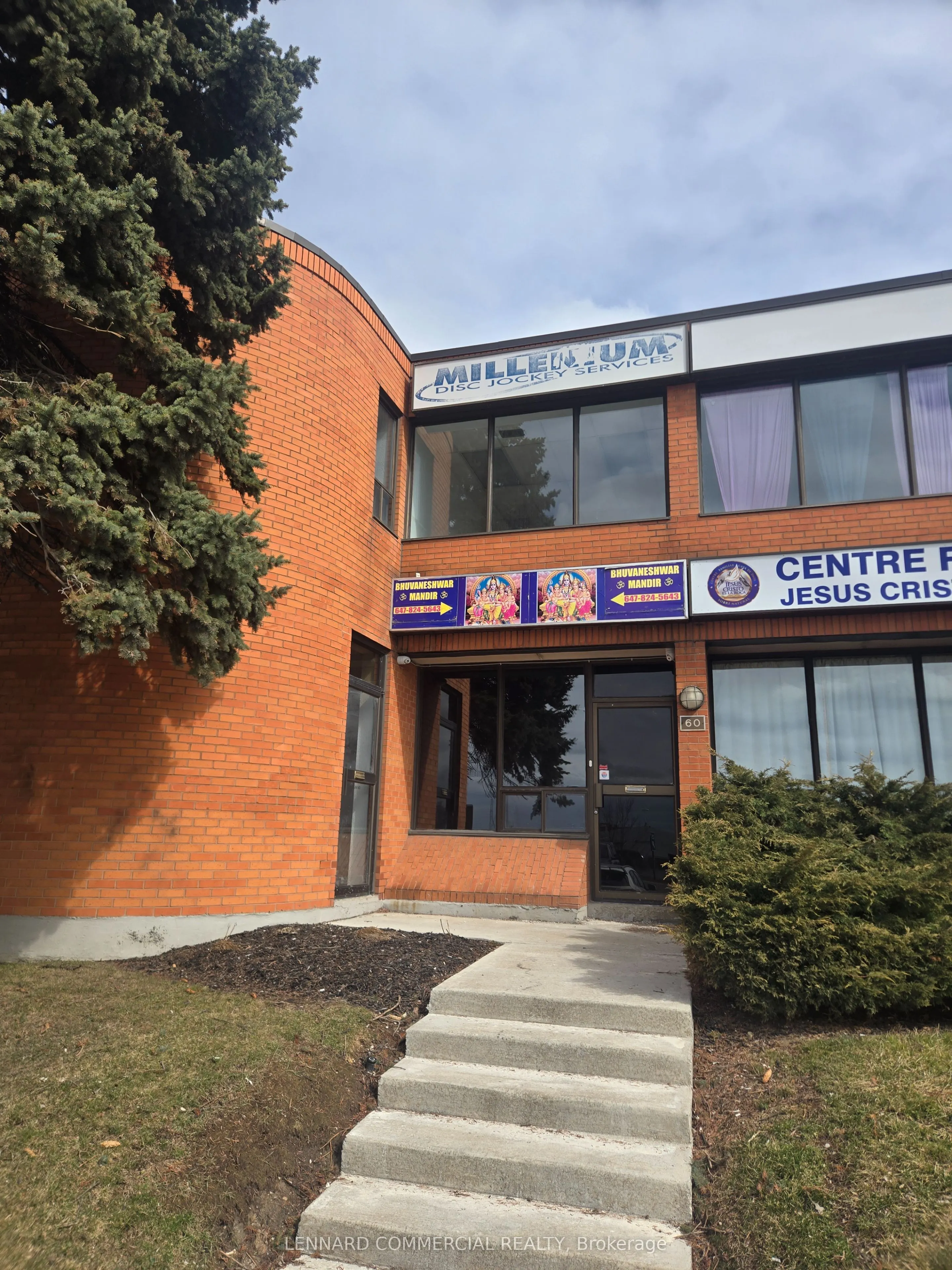 750 Oakdale Road #60