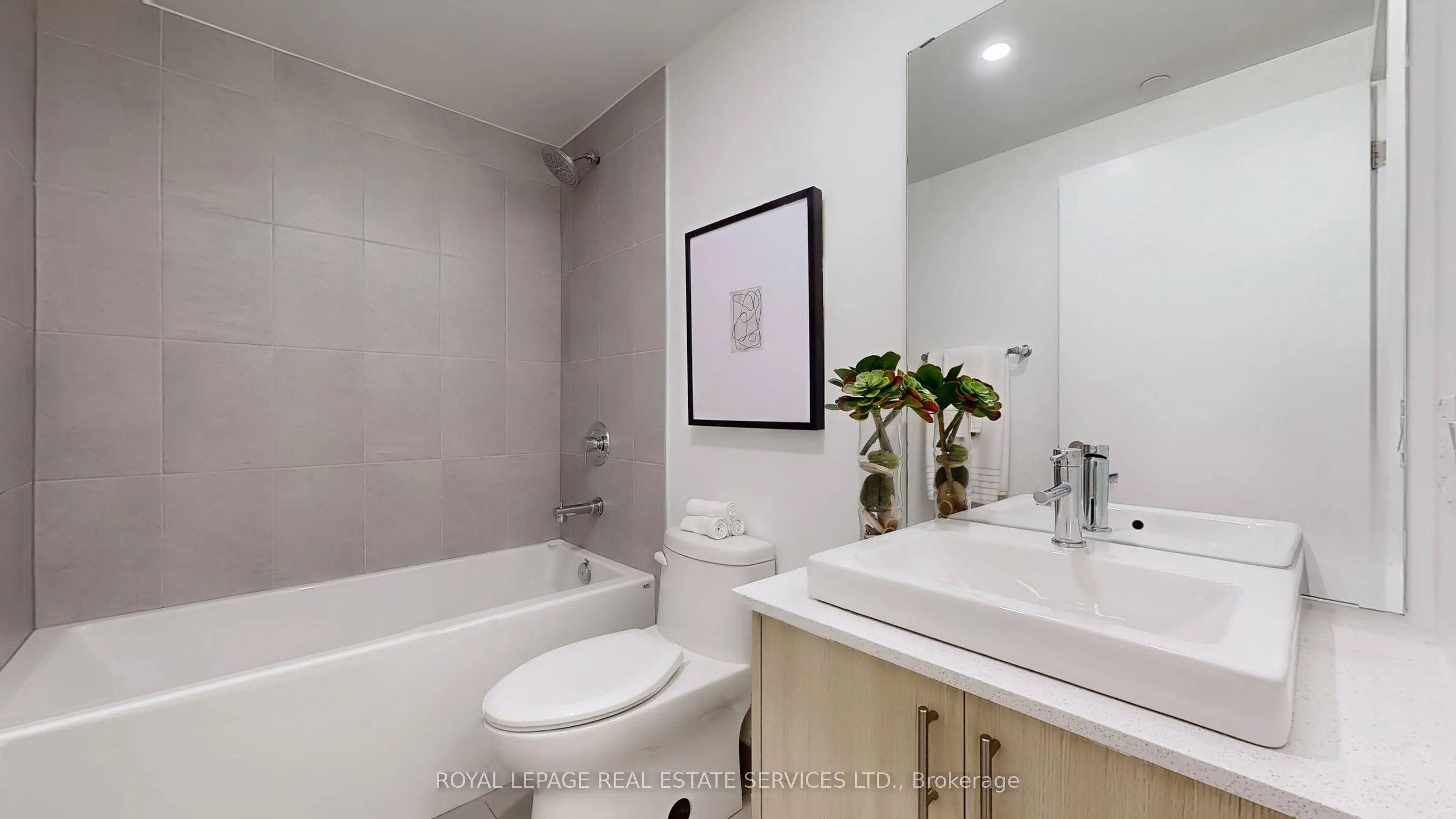 1195 The Queensway #213