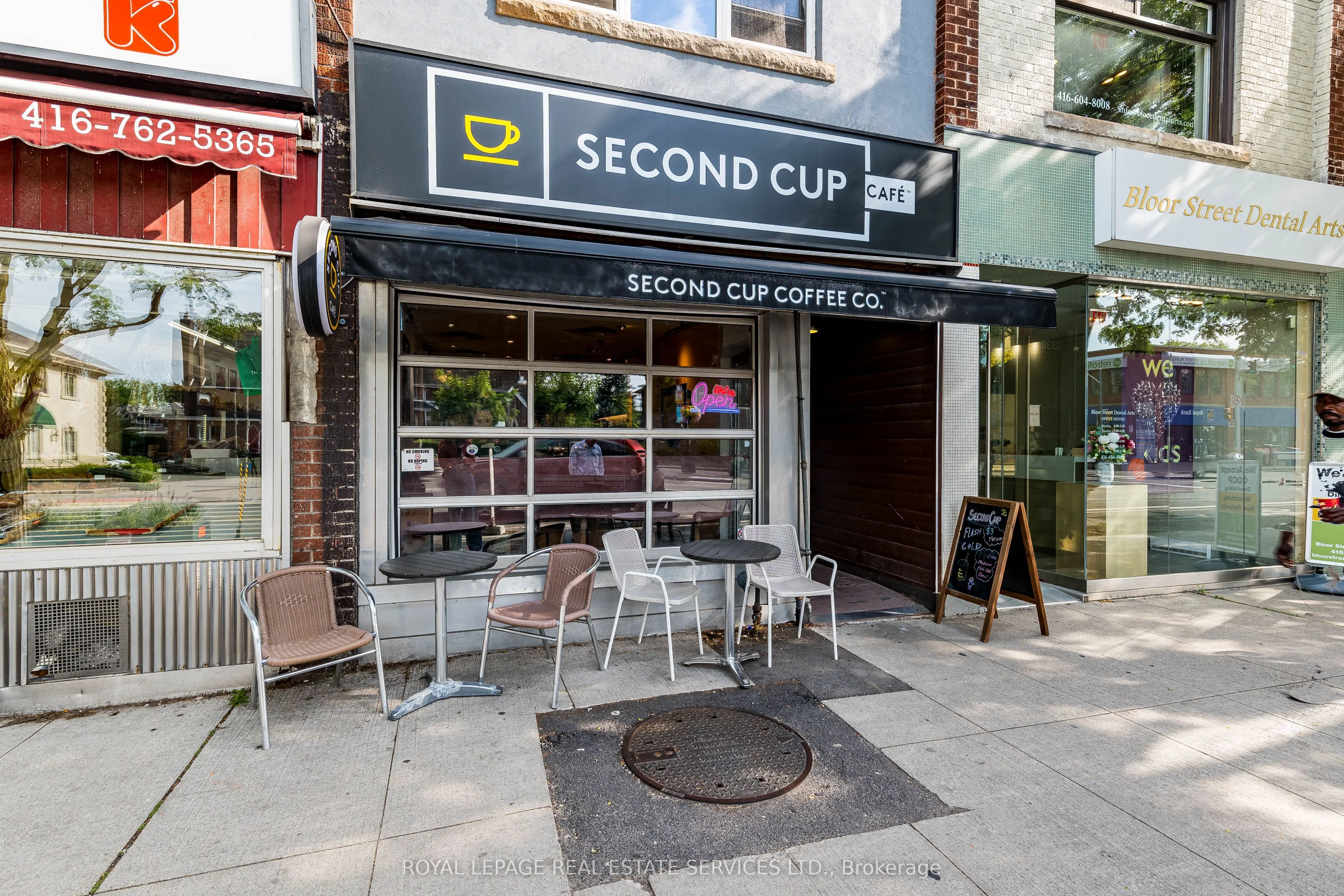 2340 Bloor Street W