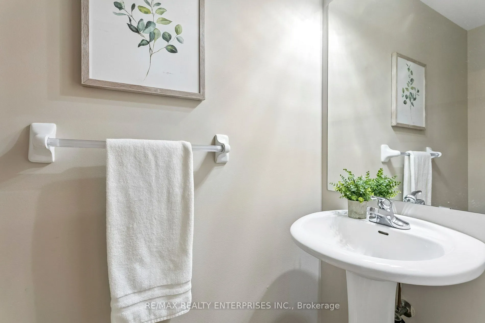 1633 Northmount Avenue #39