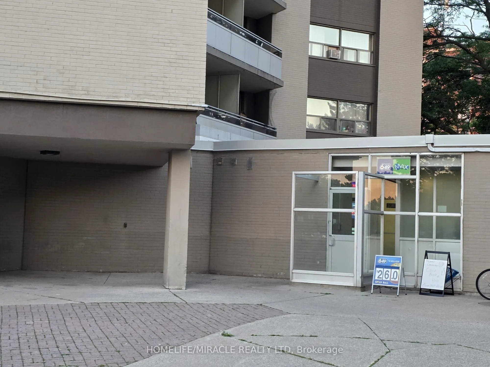 380 Dixon Road #104