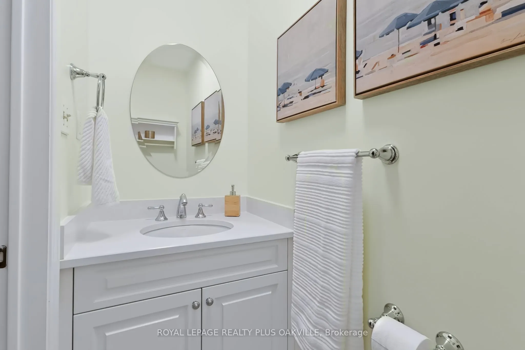 279 Hickory Circle
