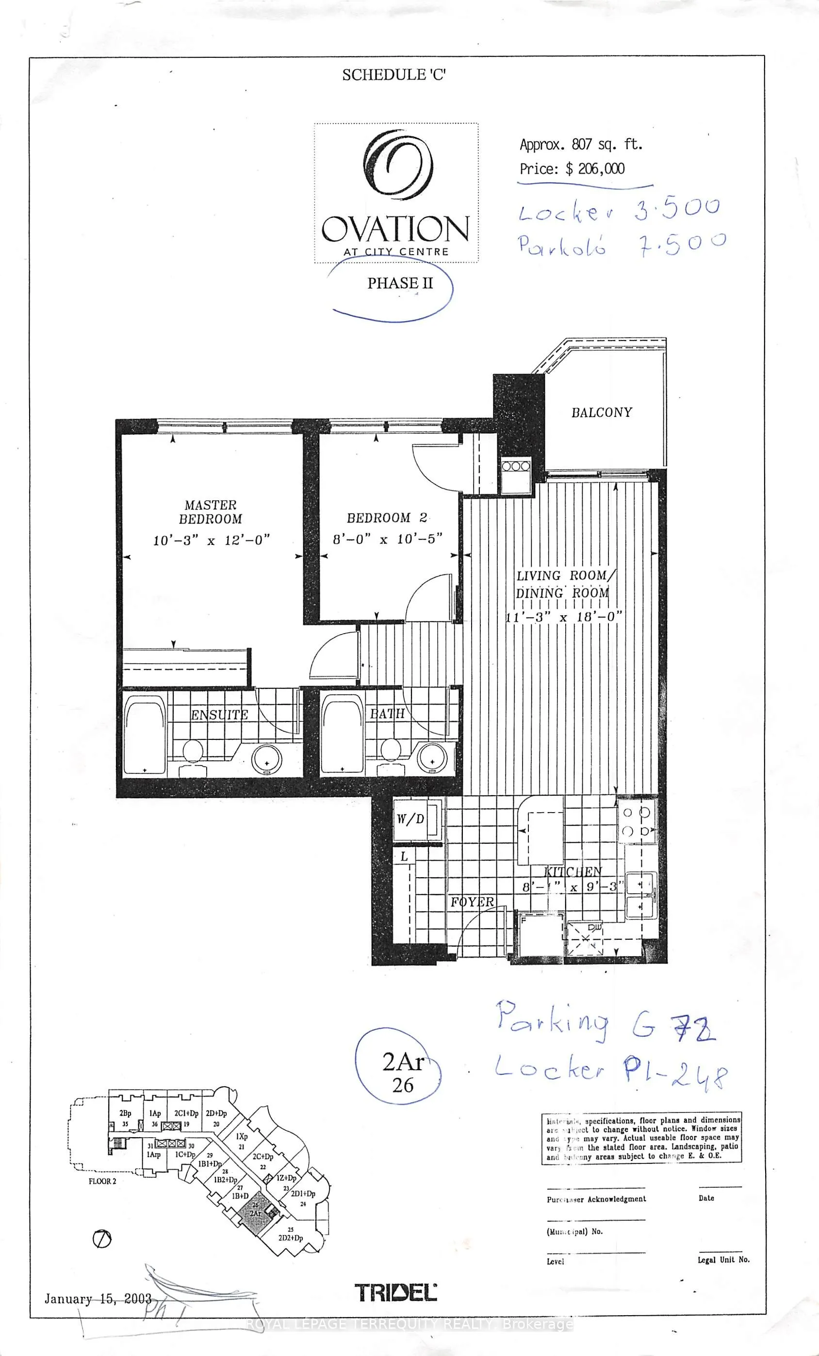 3888 Duke of York Boulevard #226