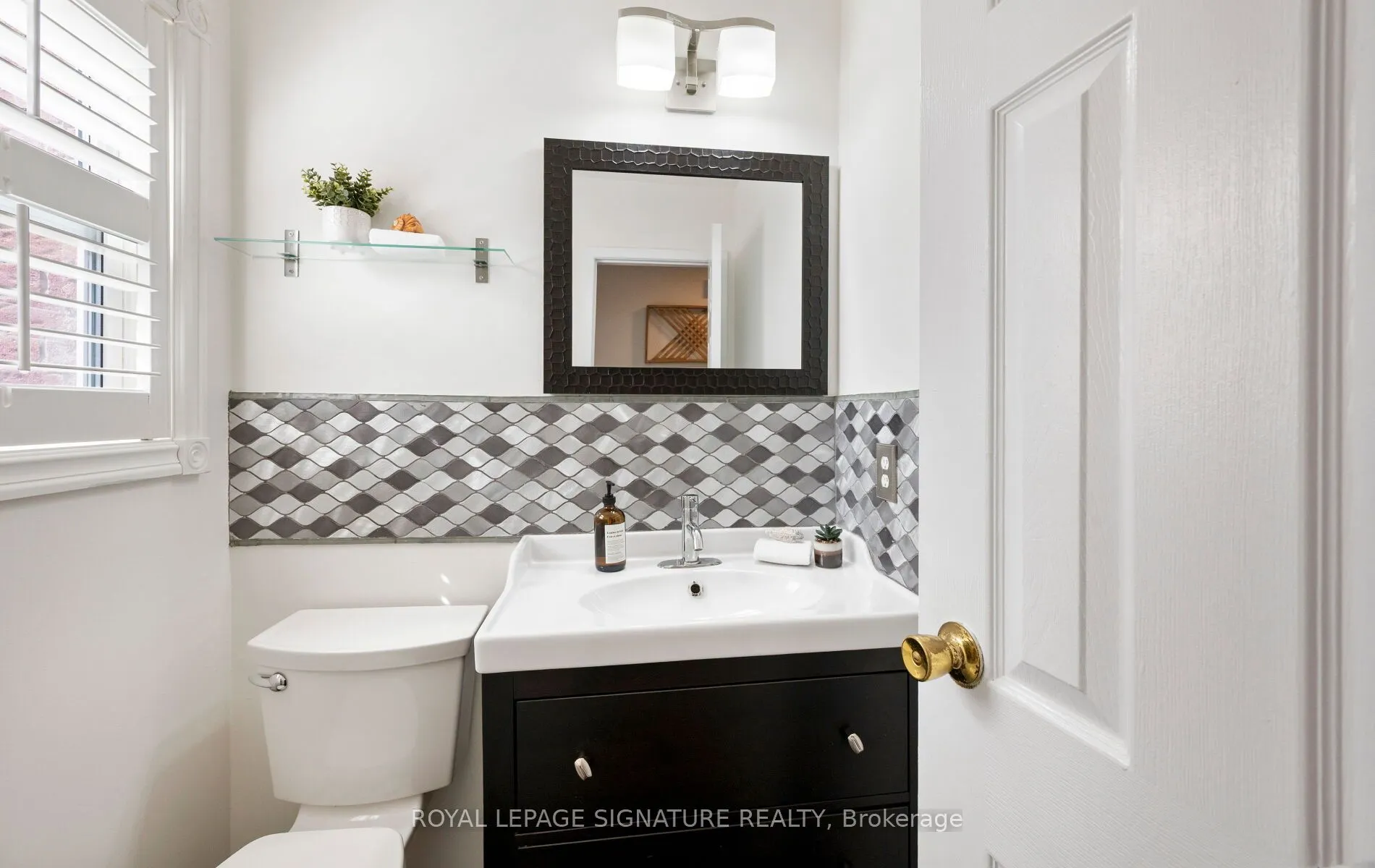 3380 South Millway #33
