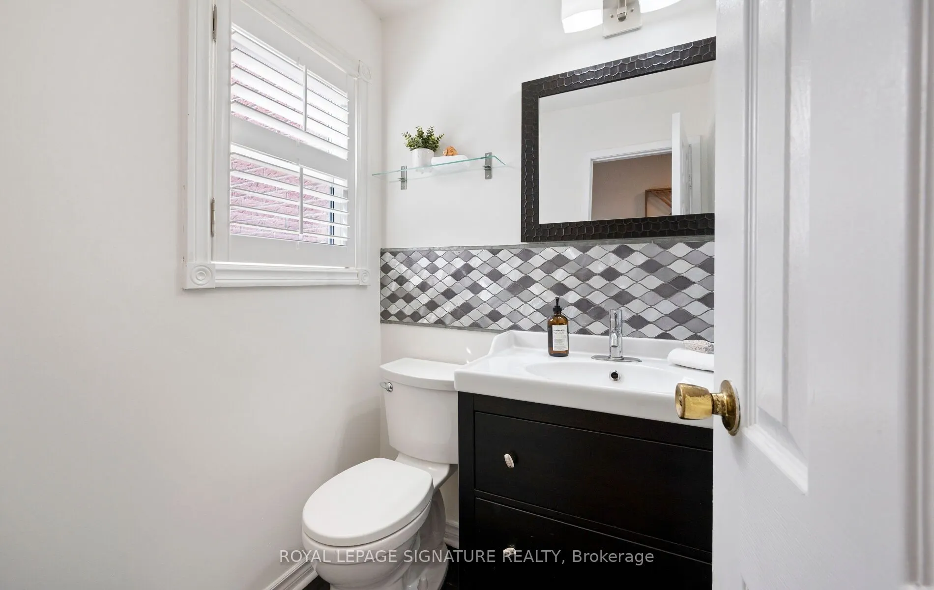 3380 South Millway #33