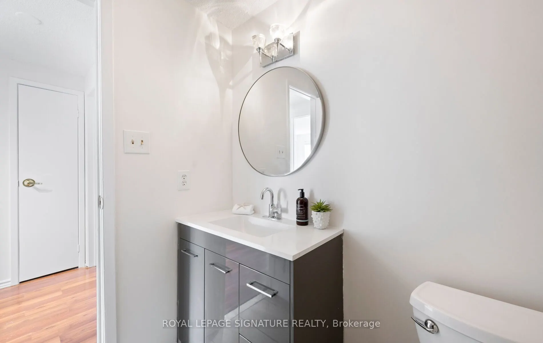 3380 South Millway #33